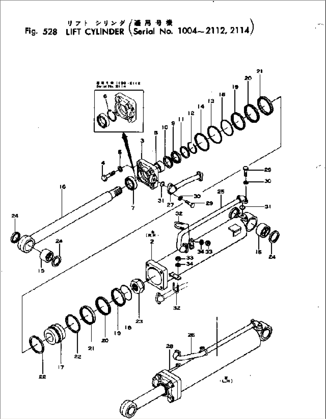 LIFT CYLINDER(#1004-2114)