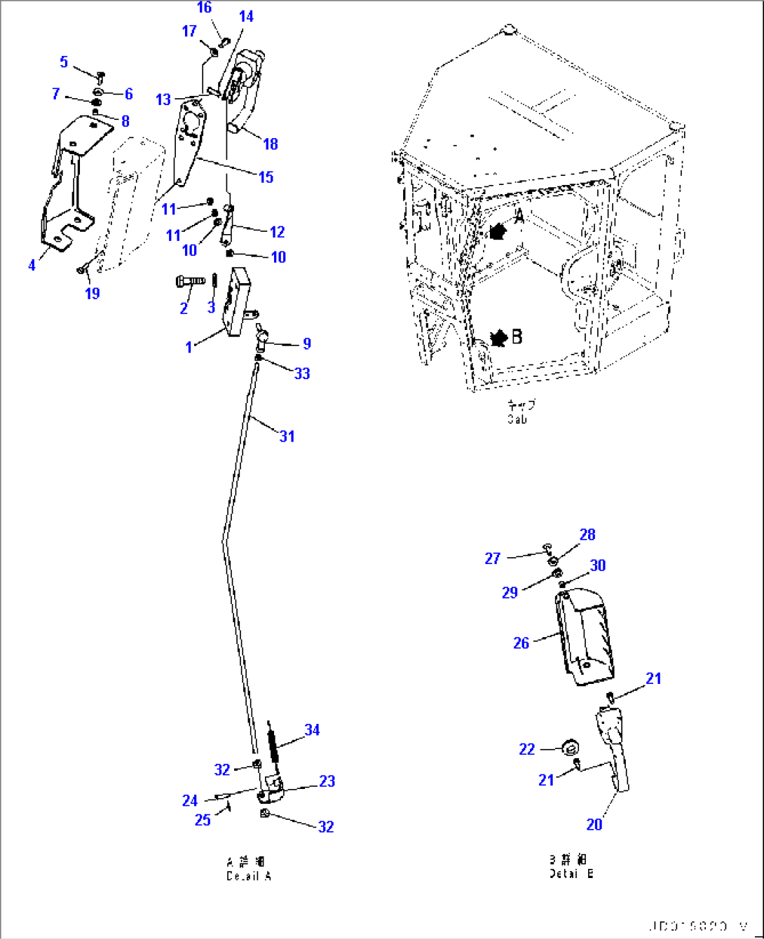 ROPS Cab, Door Lock, L.H. (#26001-)