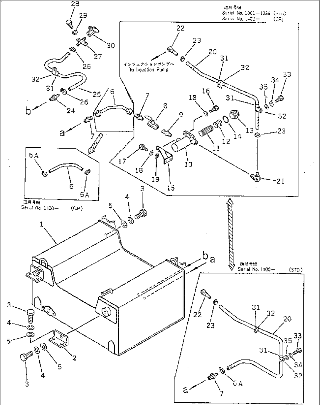 FUEL SUB TANK AND PIPING