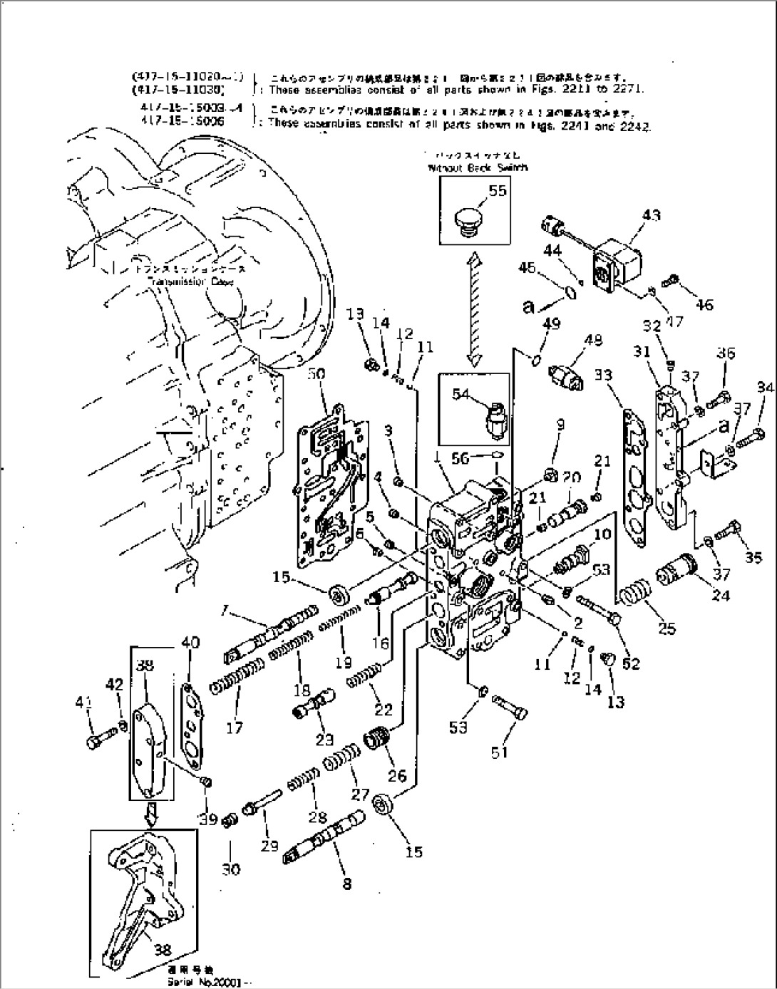 TRANSMISSION CONTROL VALVE (1/2)