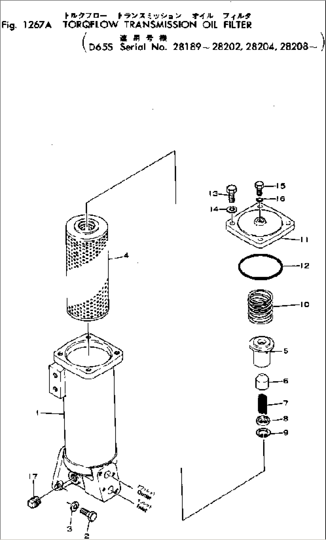 TORQFLOW TRM. OIL FILTER(#28208-)