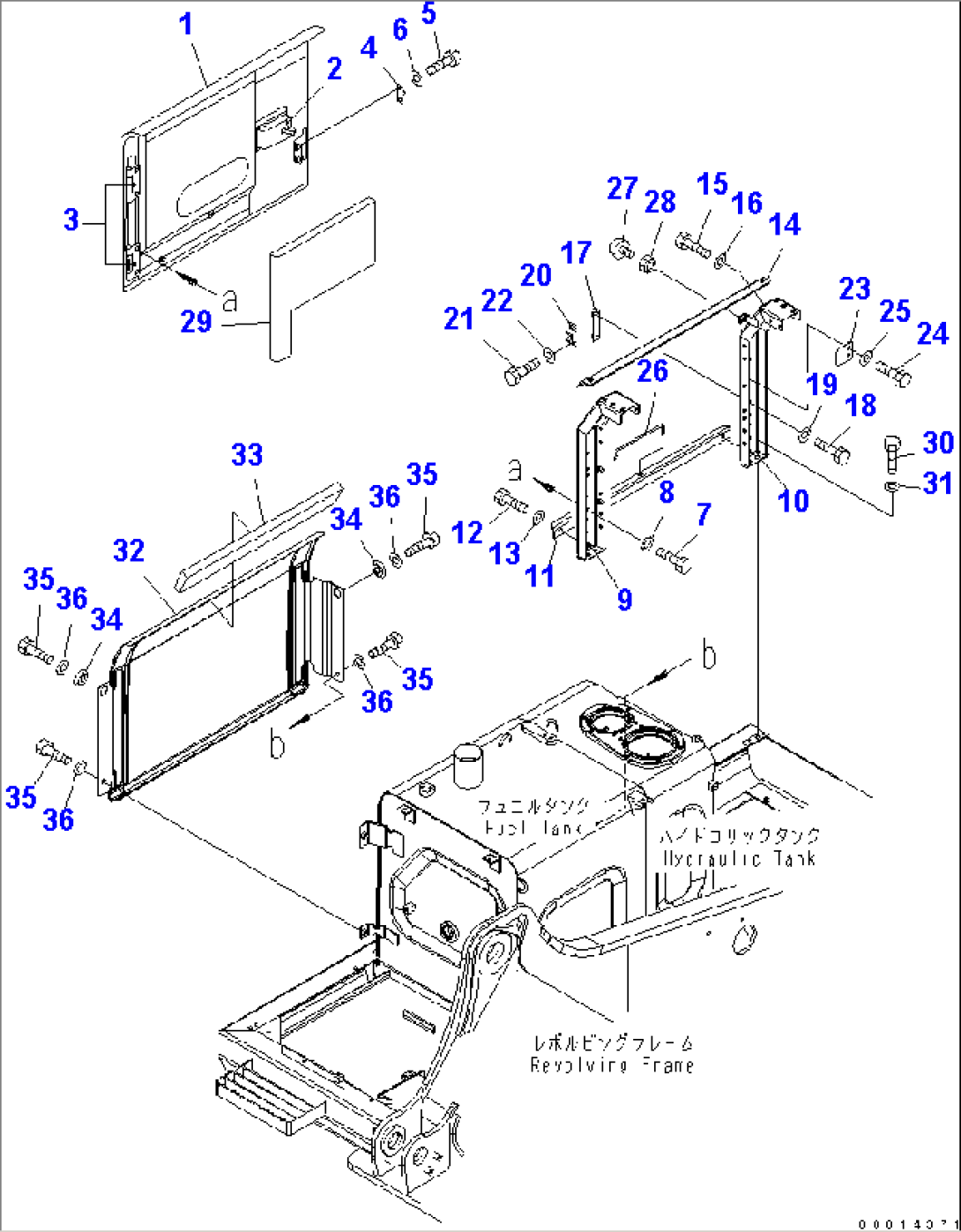 RIGHT SIDE DOOR (MACHINE CAB)