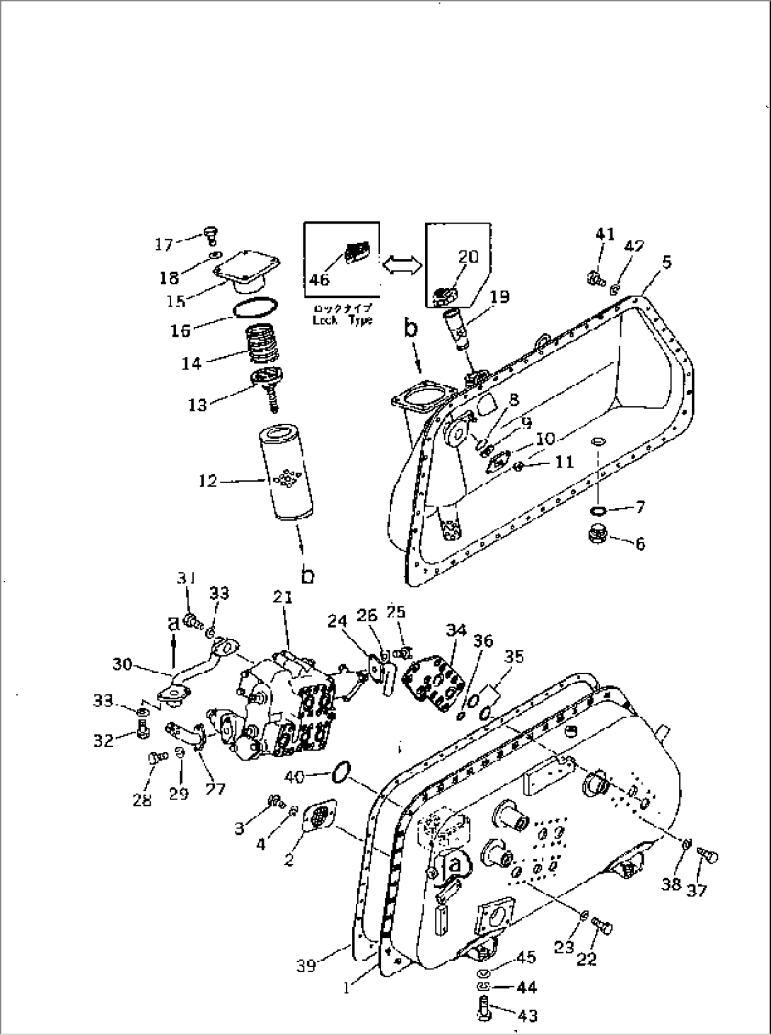 HYDRAULIC TANK AND FILTER(1/2)