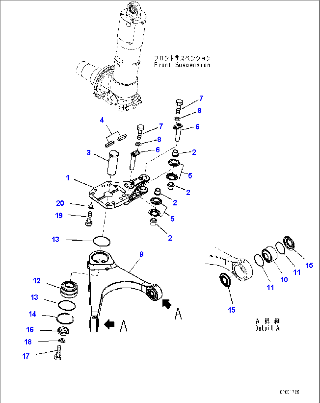 Front Axle, Lever, R.H. (#8173-)