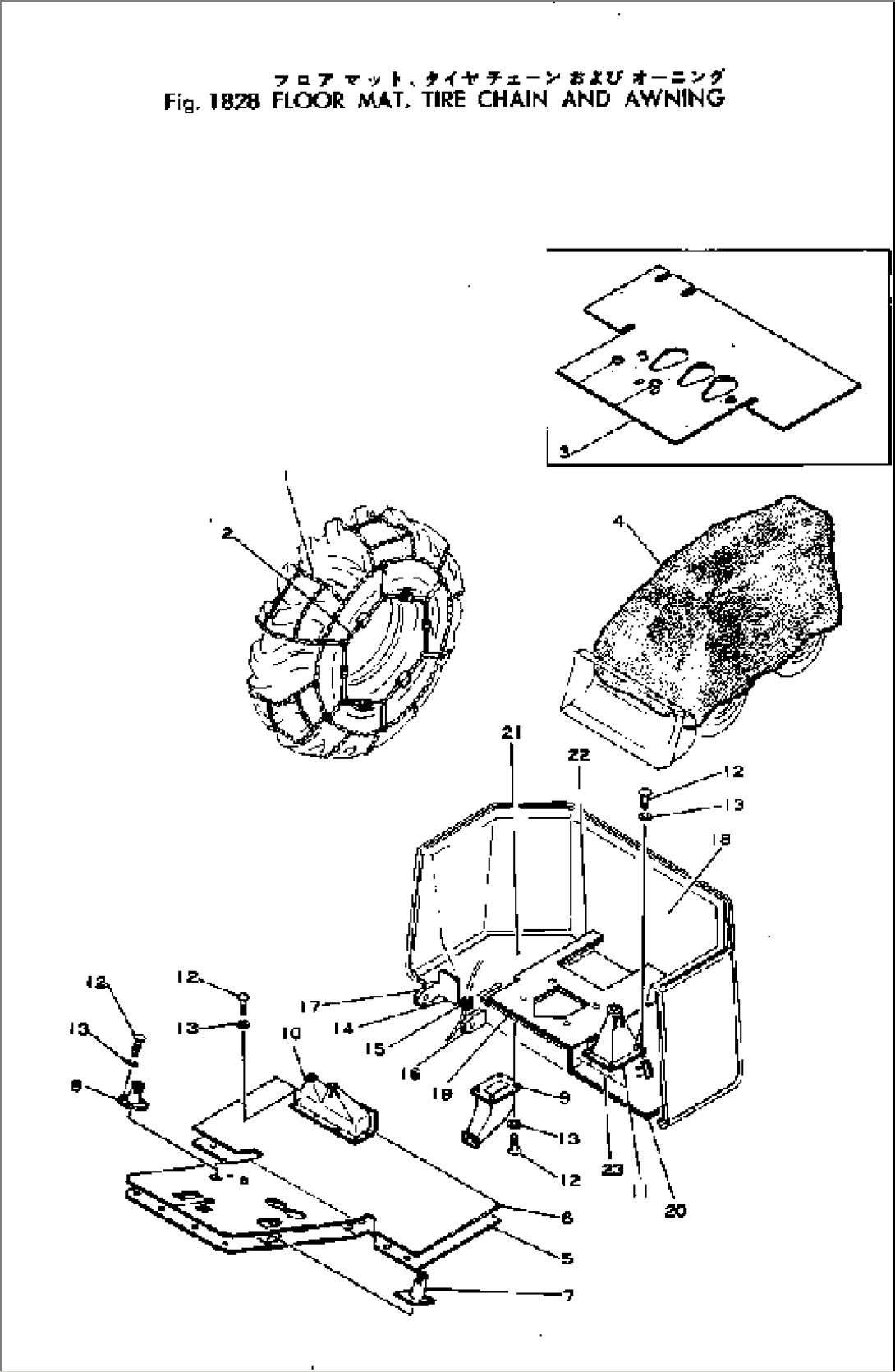 FLOOR MAT¤ TIRE CHAIN AND AWNING