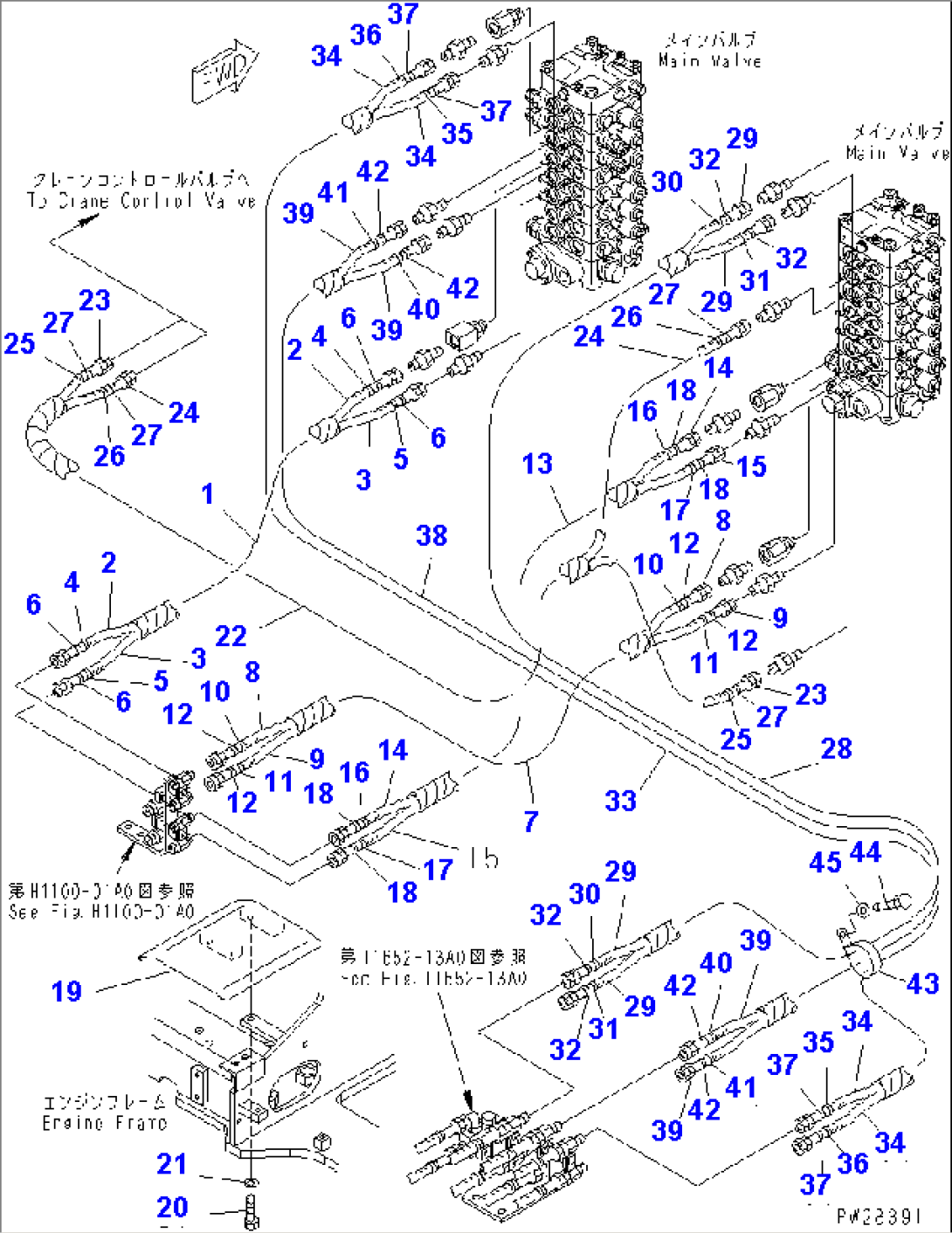 ACTUATER LINE (2/3)