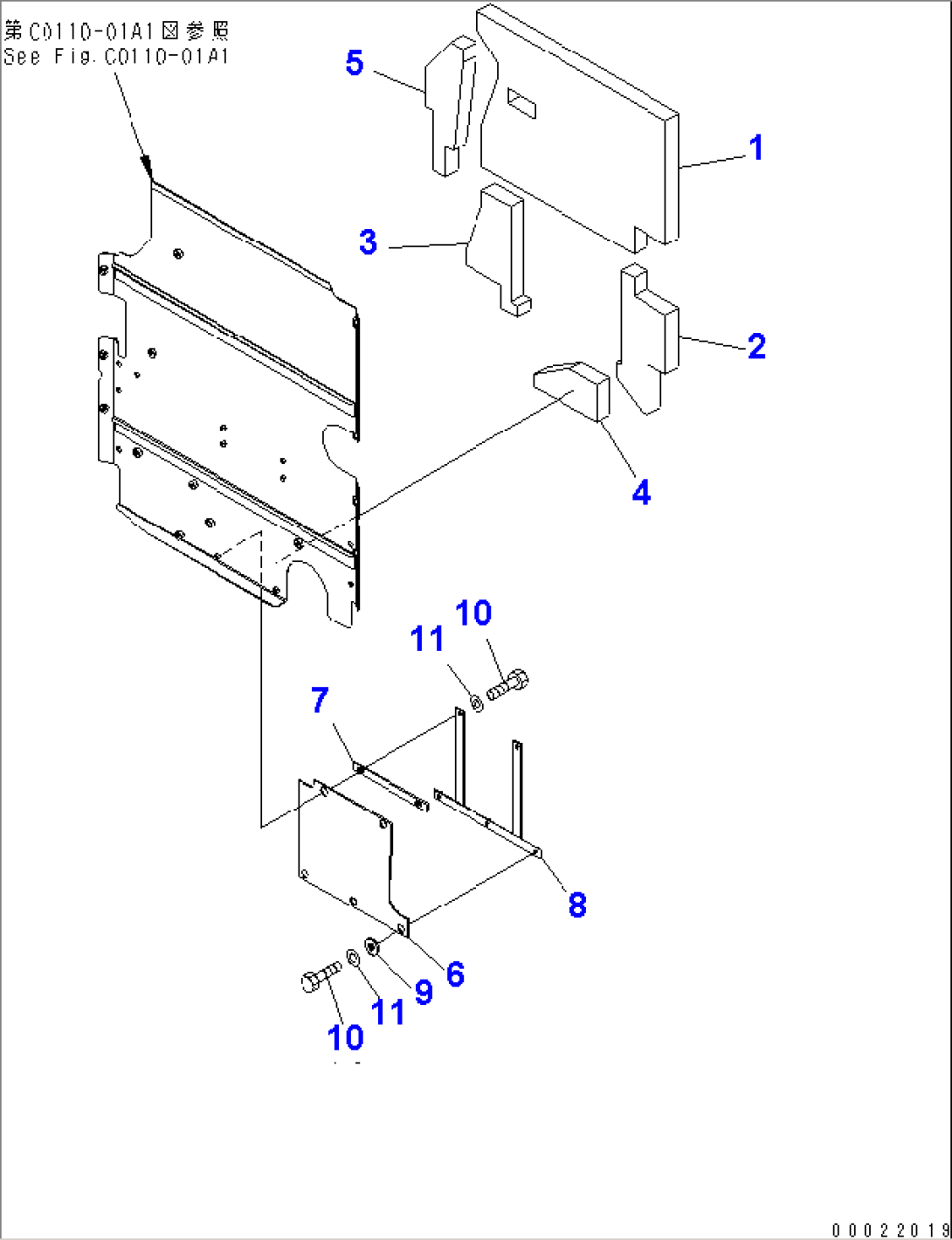 RADIATOR MOUNT (SHEET)