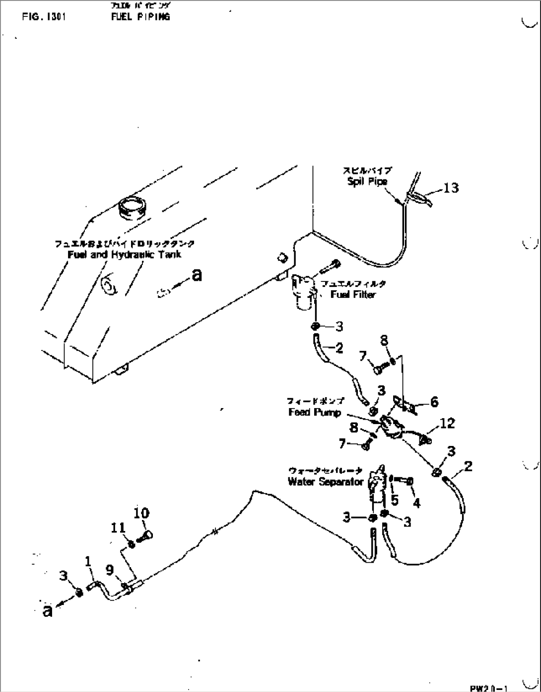 FUEL PIPING