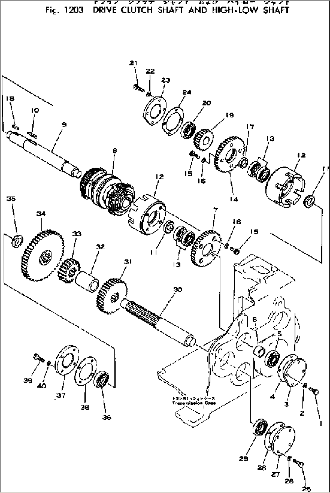 DRIVE CLUTCH SHAFT AND HIGH-LOW SHAFT