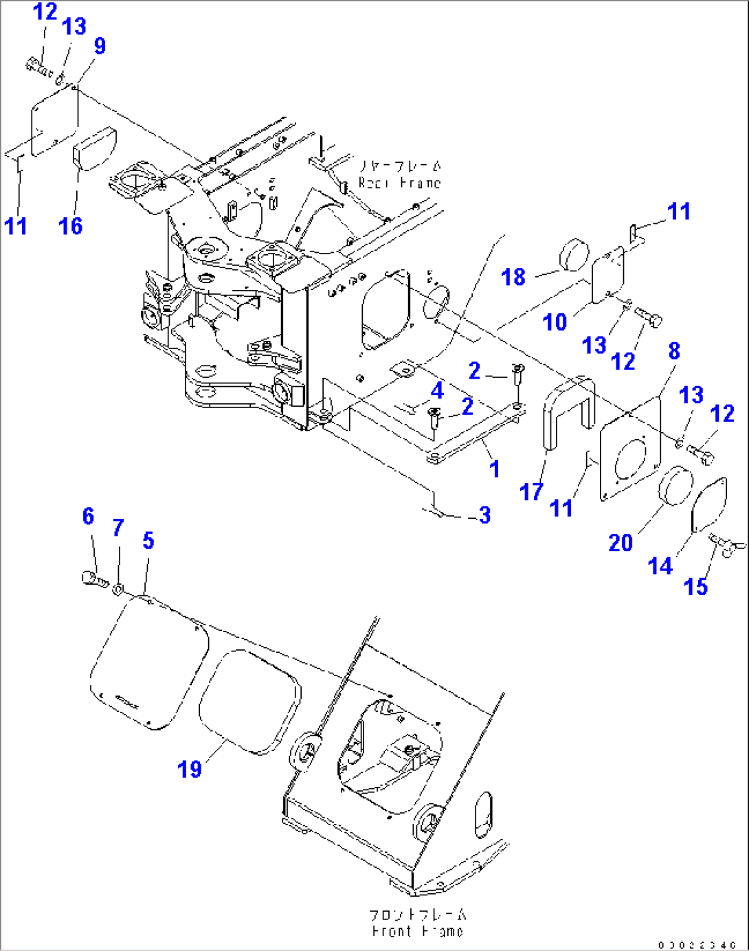 BAR LOCK AND COVER (SUPER SILENT SPEC.)