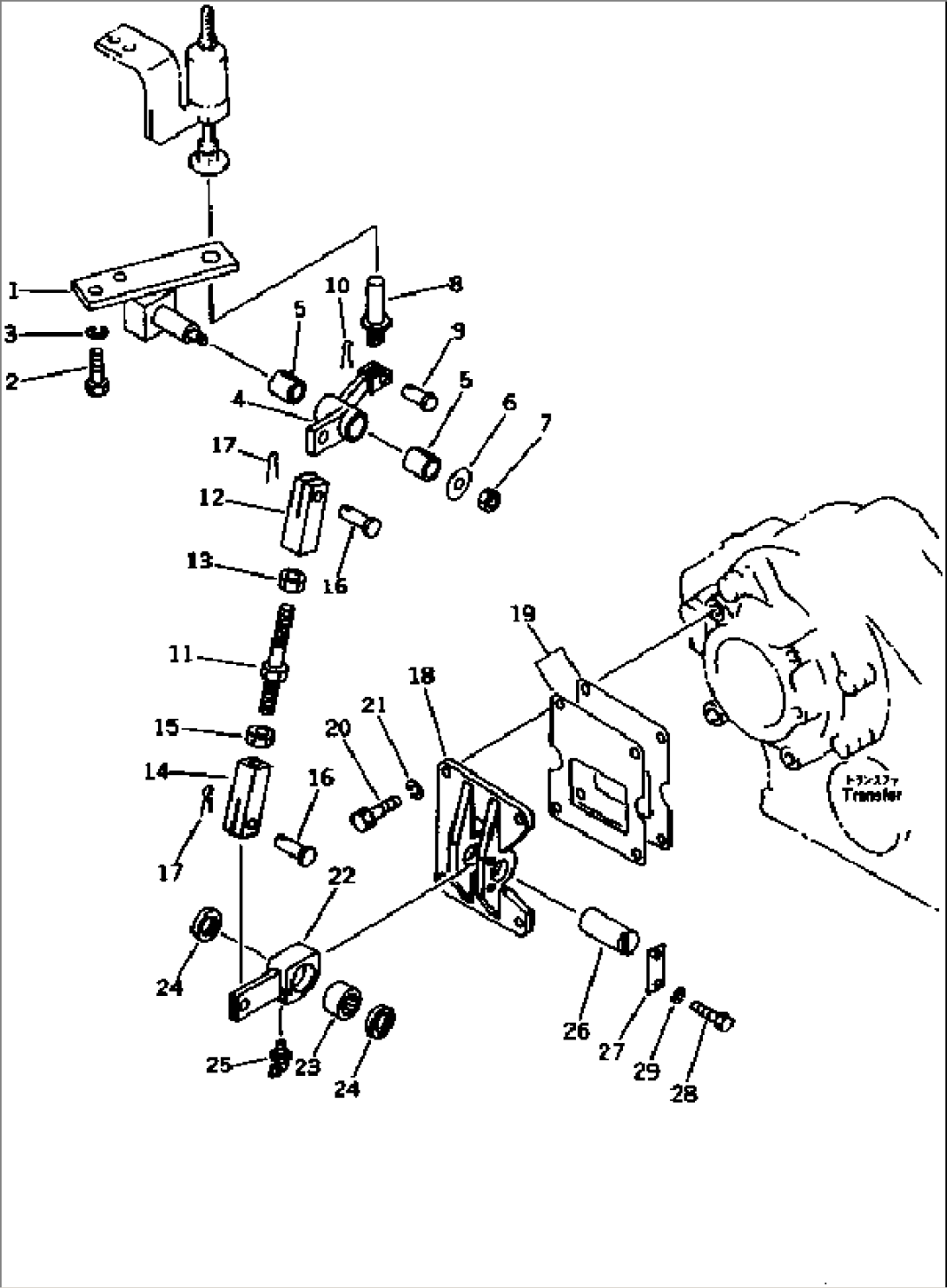 PARKING BRAKE LINKAGE