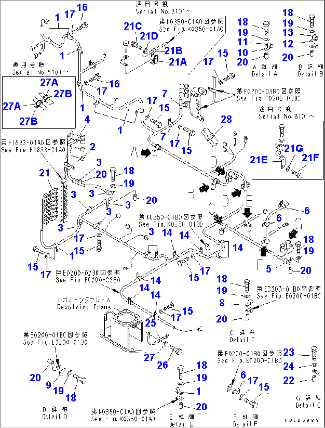 VEHICLE ELECTRICAL (HARNESS CLAMP) (AUTO DECEL)(#7301-)