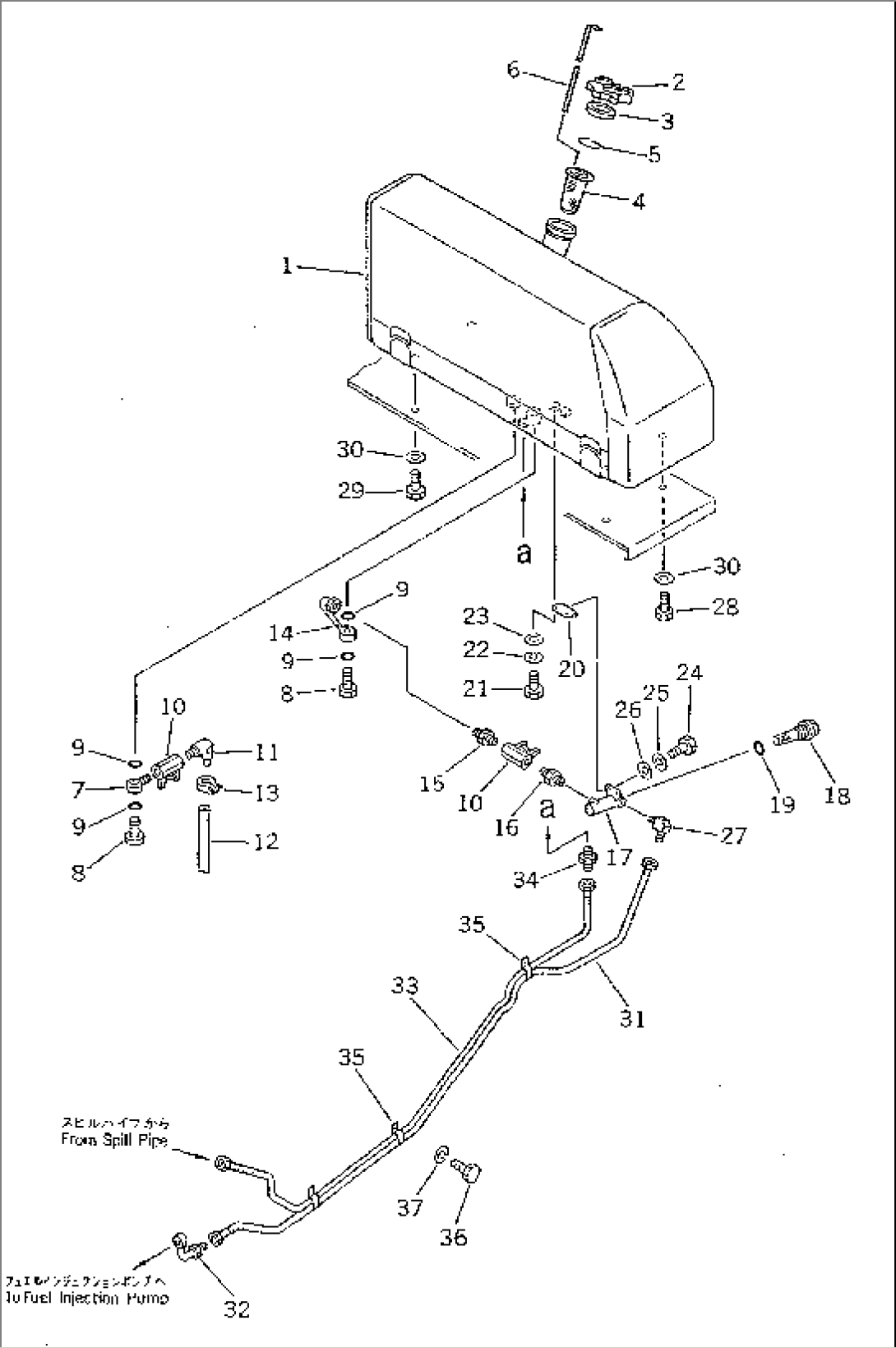 FUEL TANK (TBG SPEC.)(#15001-16500)