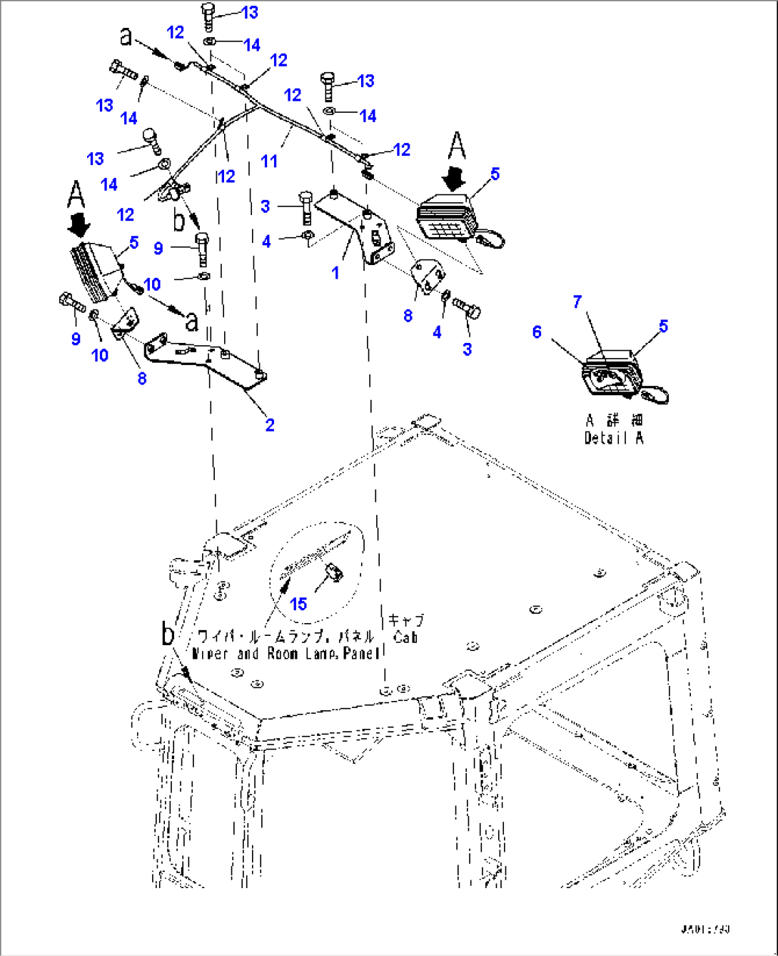Additional Working Lamp (#22001-)