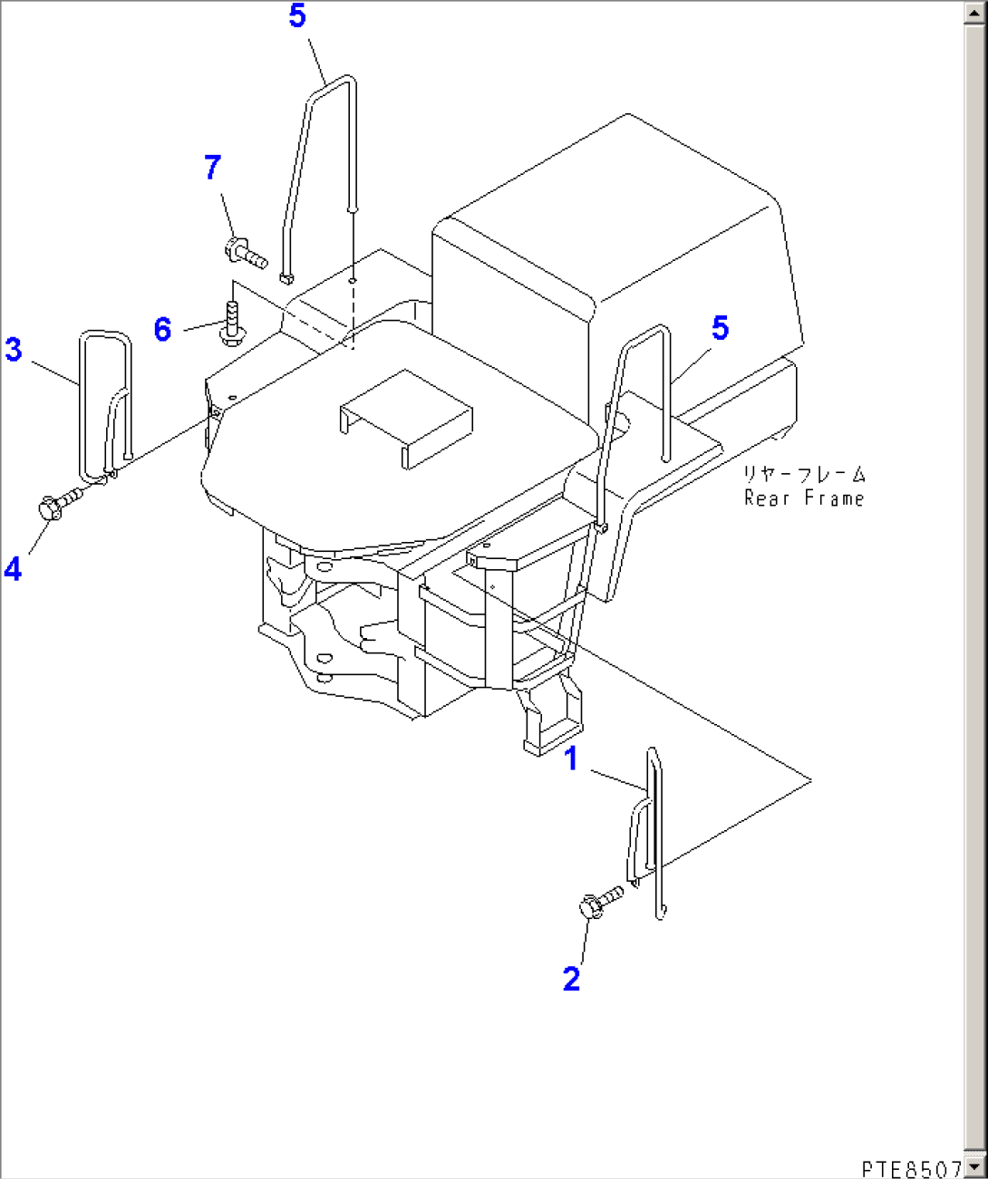 HAND RAIL (WITH CANOPY)