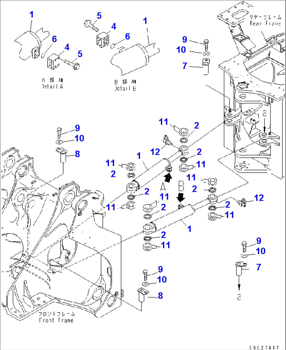 STEERING CYLINDER (CYLINDER AND SEAL) (WITH PM CLINIC)(#52001-)