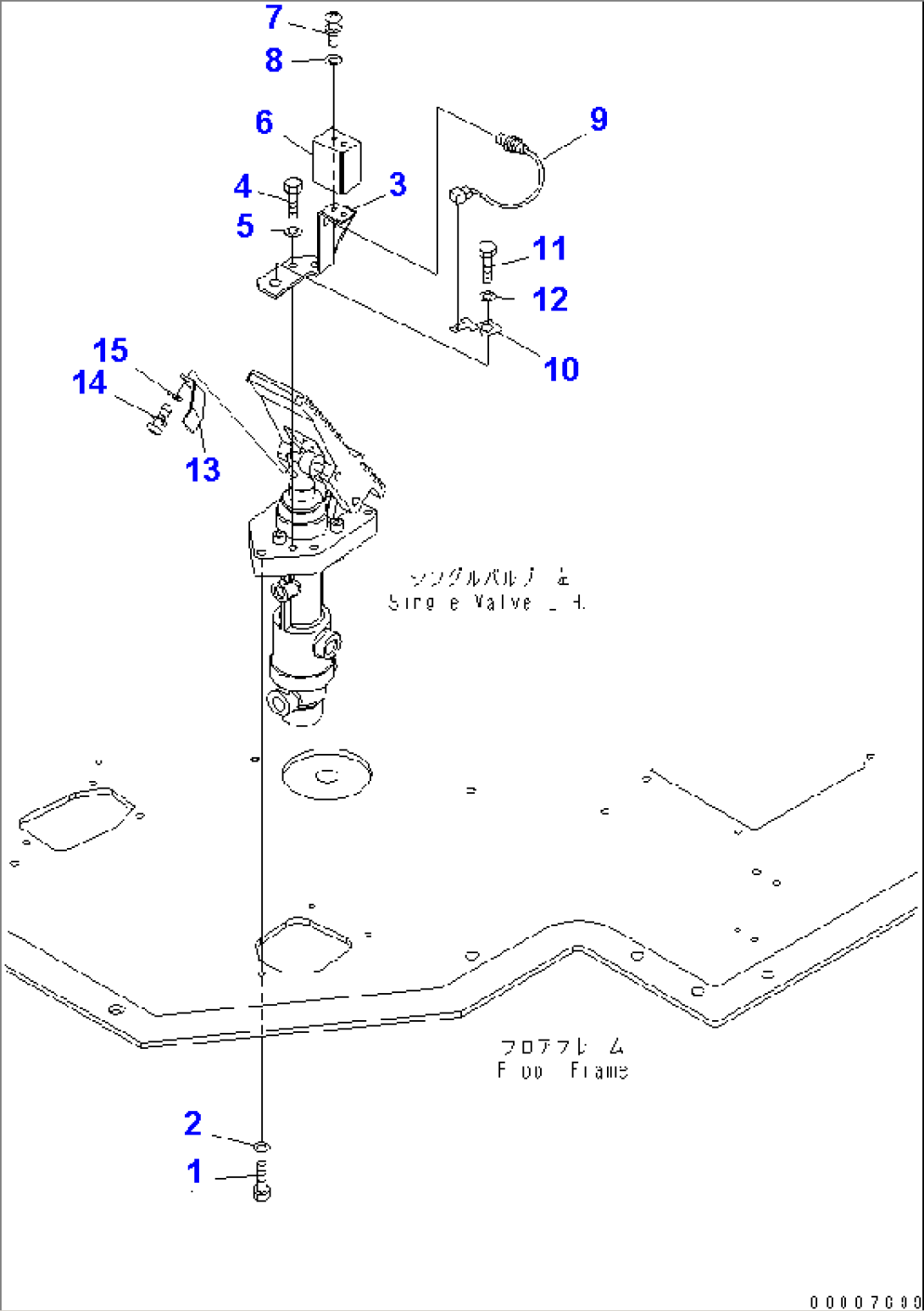 FLOOR SUB (THROTTLE SENSING SWITCH¤ L.H.)(#55001-)