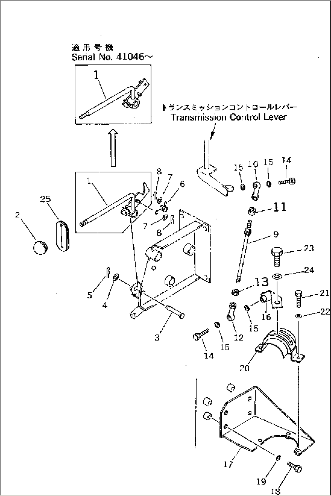 TRANSMISSION CONTROL LEVER (3/3)(#41001-41054)