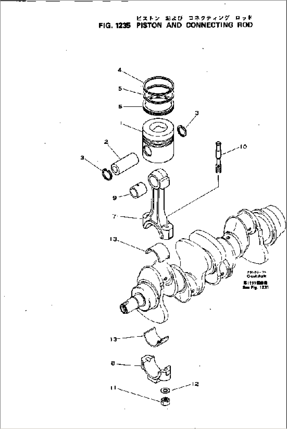 PISTON AND CONNECTING ROD