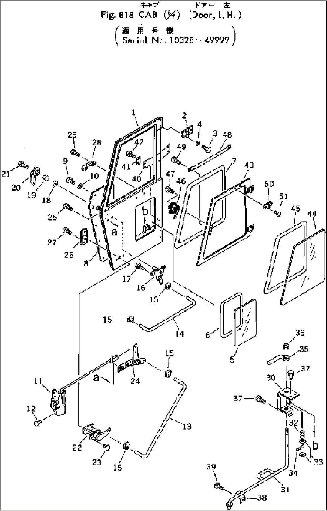 CAB (6/7) (DOOR¤ L.H.)(#10328-49999)