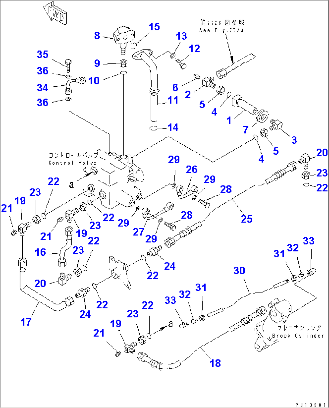 WINCH PIPING (FOR TOWING WINCH)(#35001-)