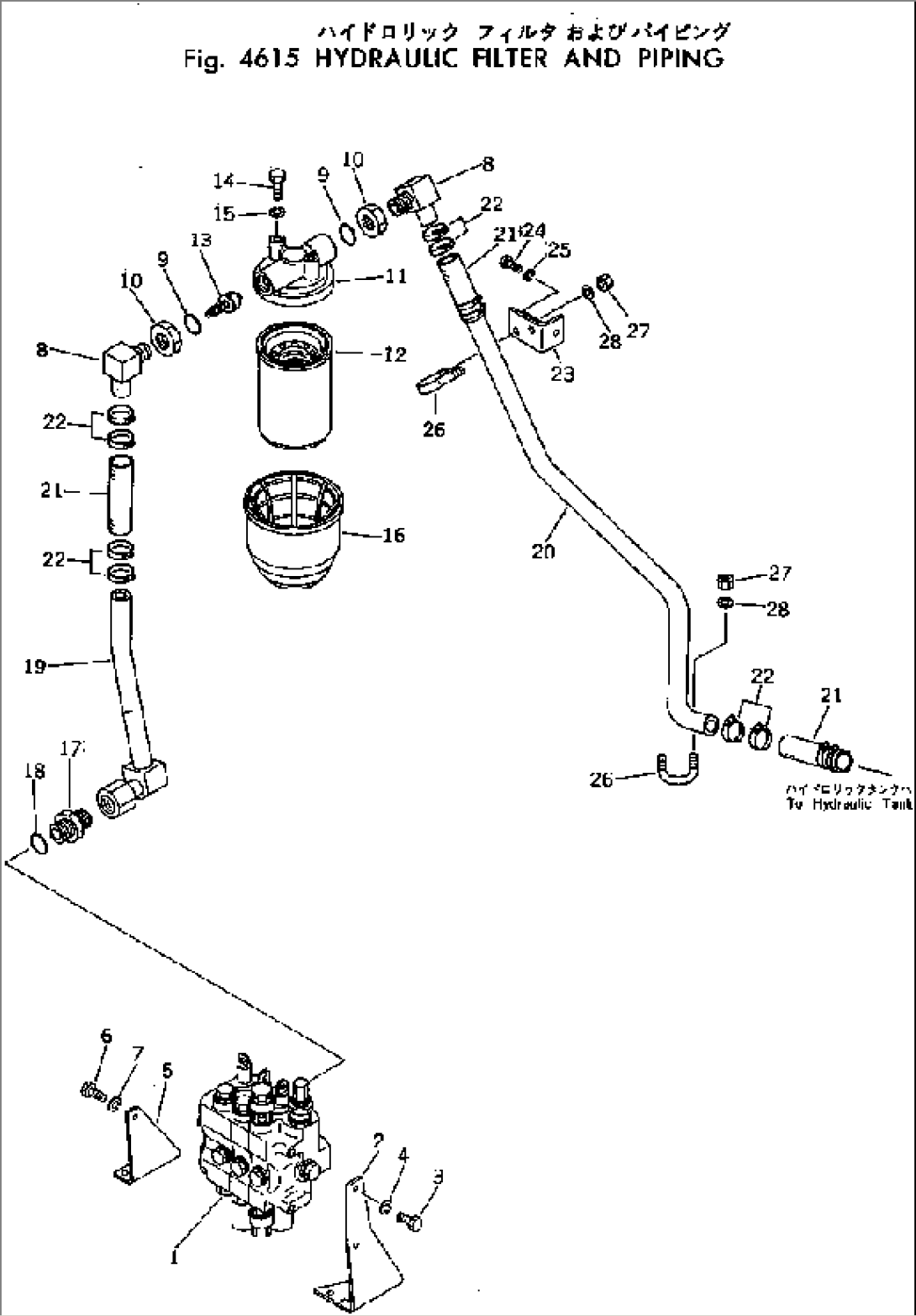 HYDRAULIC FILTER AND PIPING