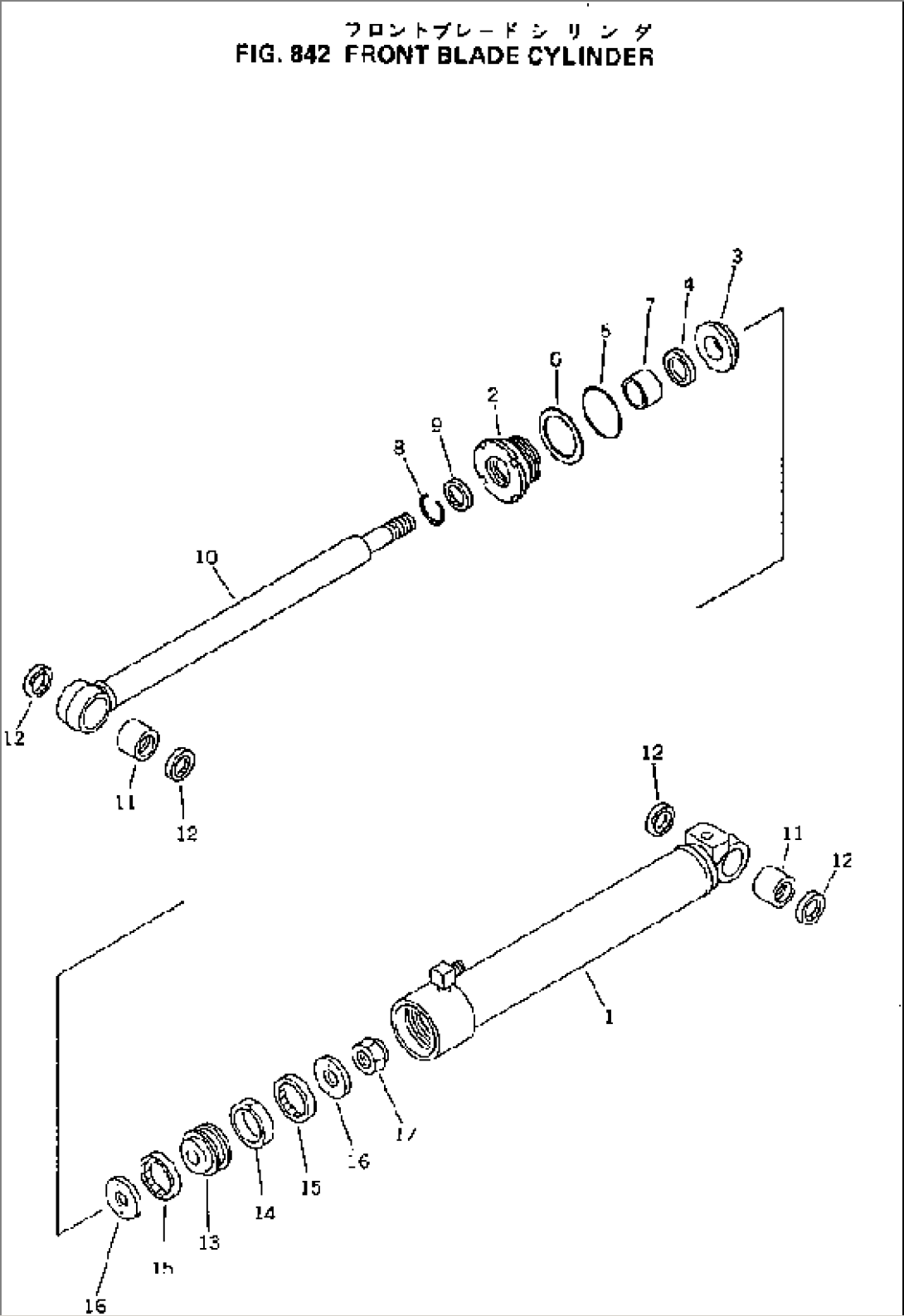 FRONT BLADE CYLINDER