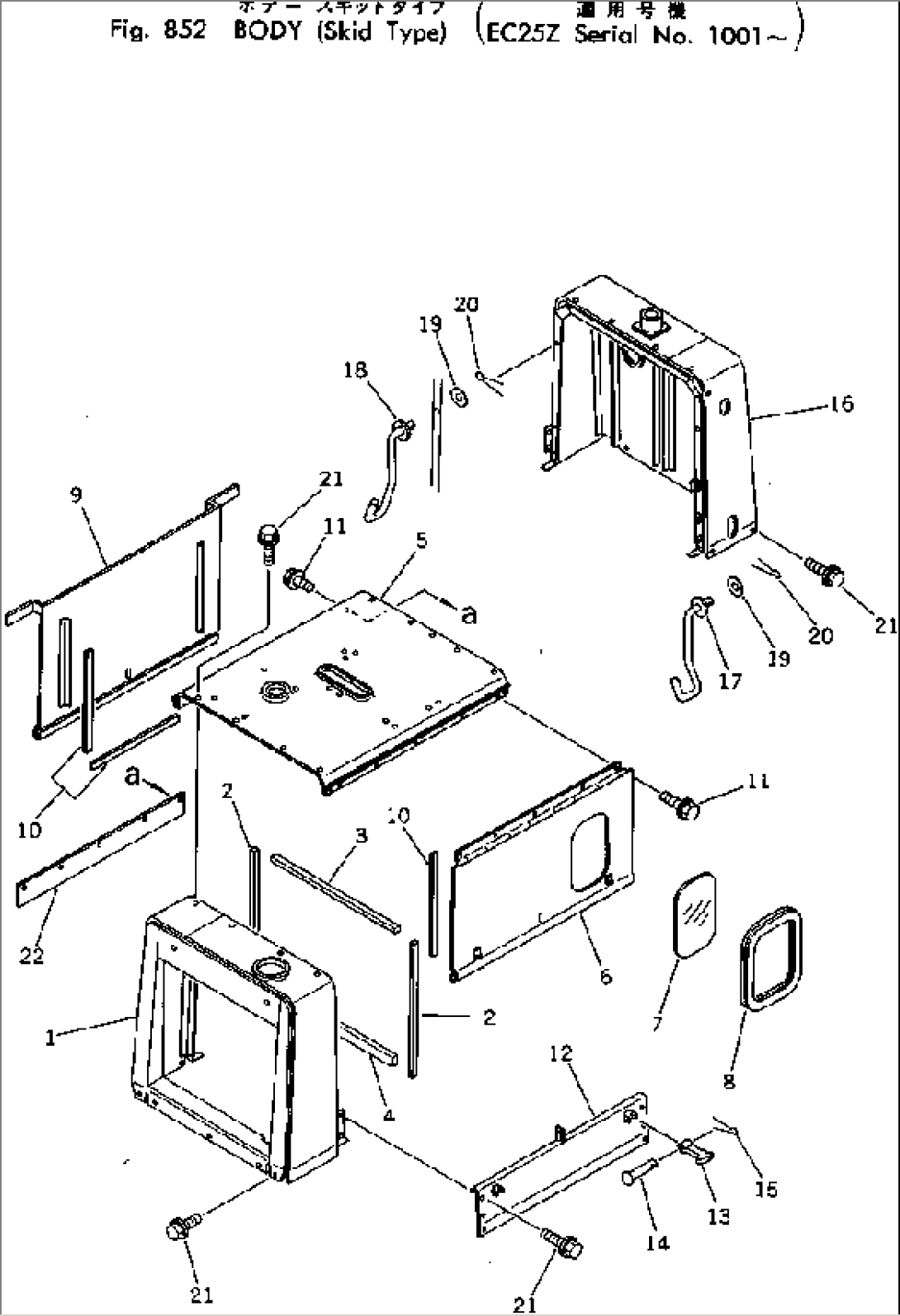 BODY (SKID TYPE)