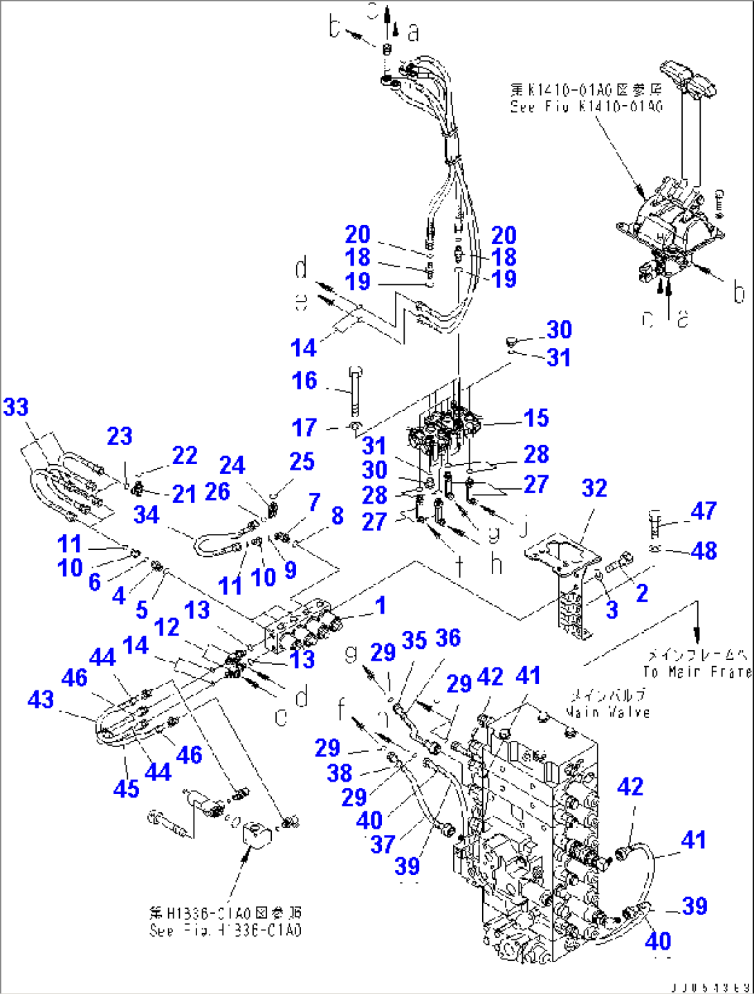 TRAVEL LEVER (VALVE RELATED PARTS) (WITH RADIO CONTROL)(#2001-)