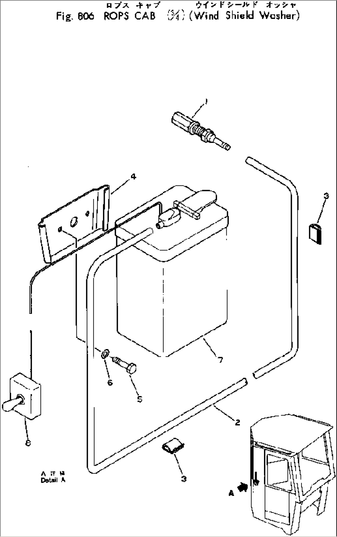 ROPS CAB (3/4) (WINDSHIELD WASHER)(#10001-)