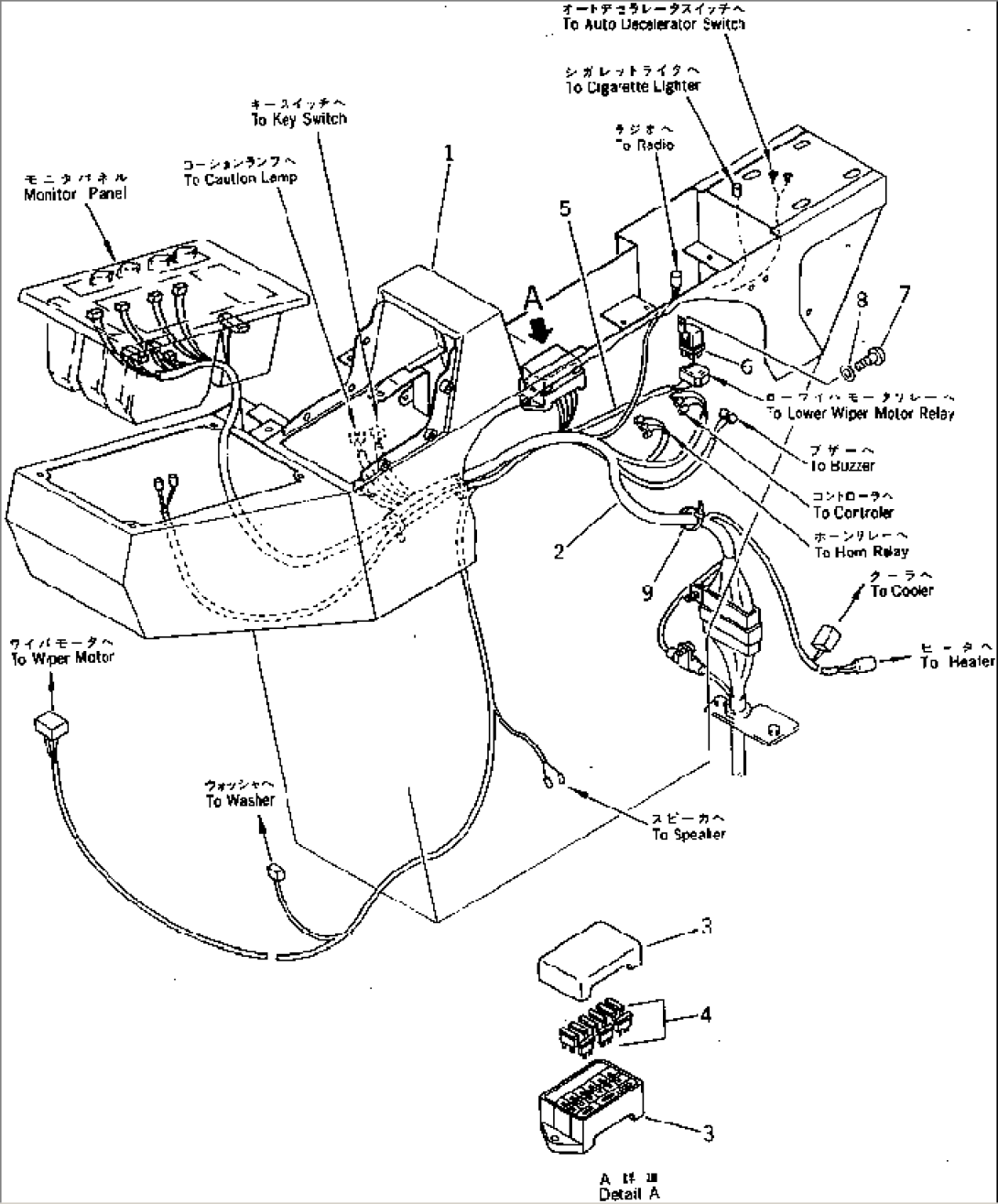 INSTRUMENT PANEL (REGULATION OF SWEDEN)(#25924-)