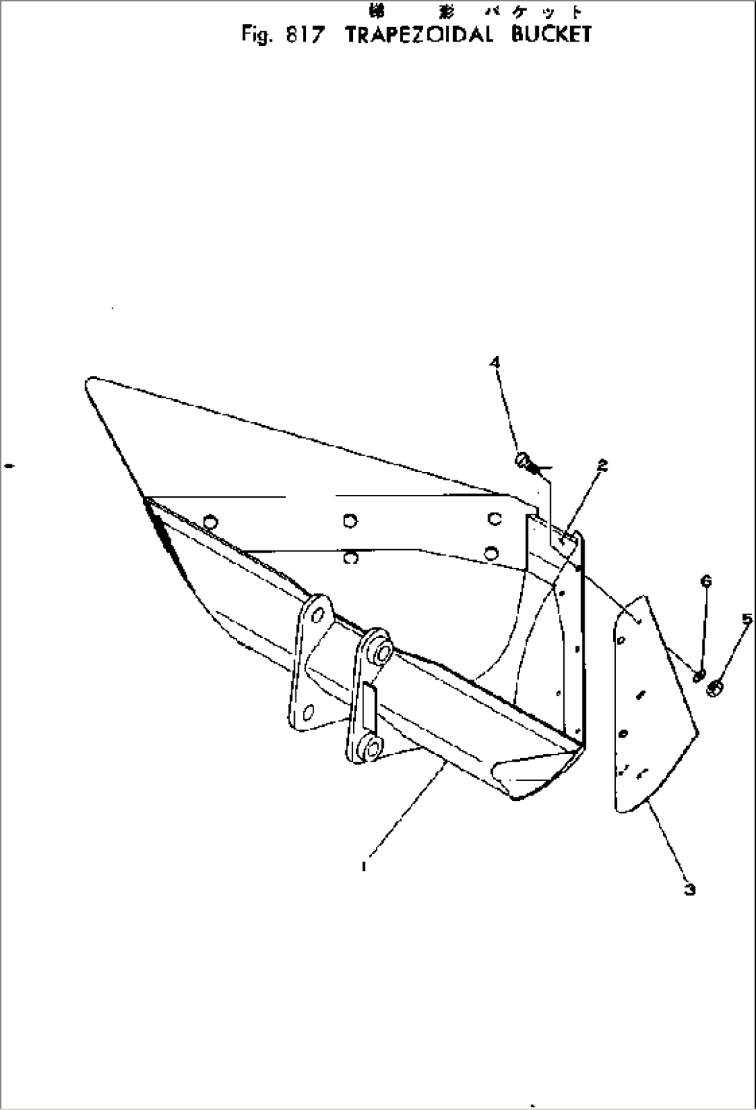 TRAPEZOIDAL BUCKET