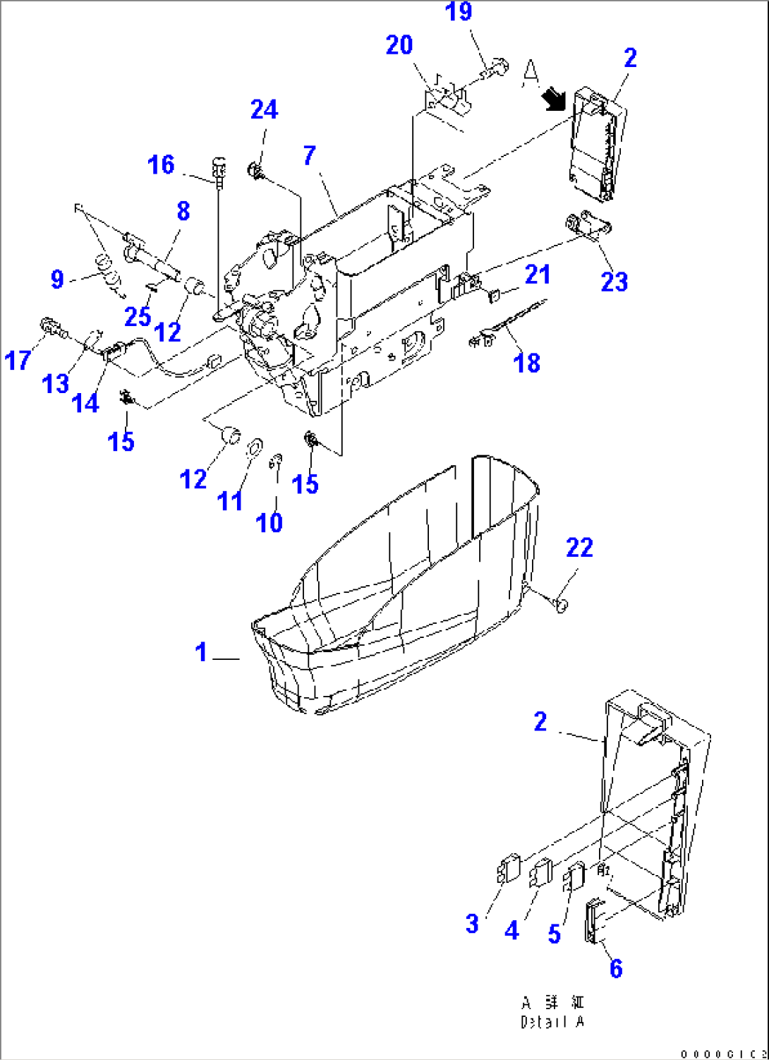 FLOOR FRAME (CONSOLE) (LOWER) (L.H.)