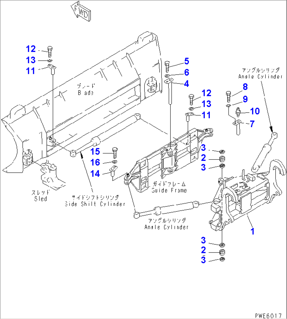 BLADE (CARRIER) (S.P.A.P.) (WITH MULTI COPLER)