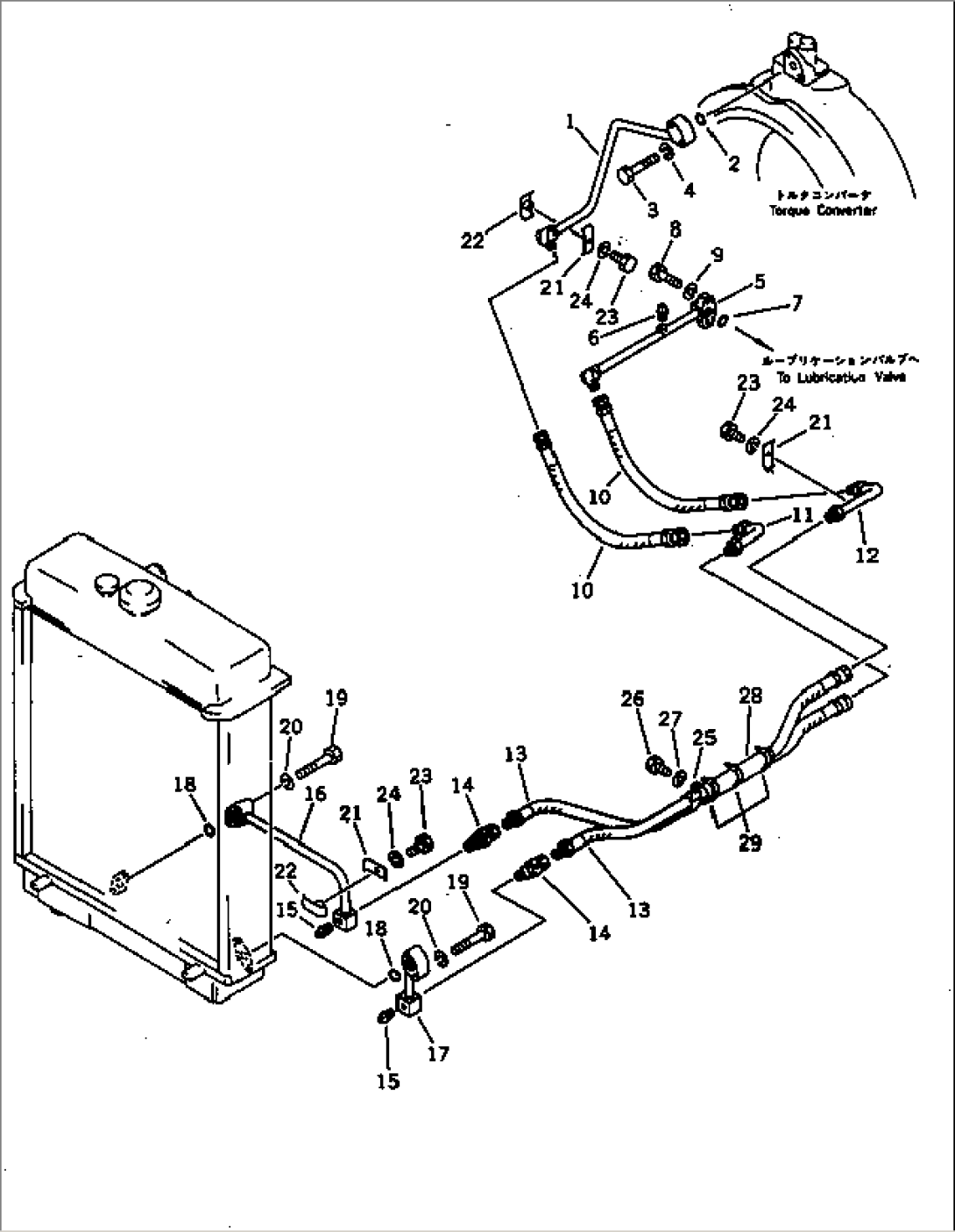 TRANSMISSION PIPING (2/2)