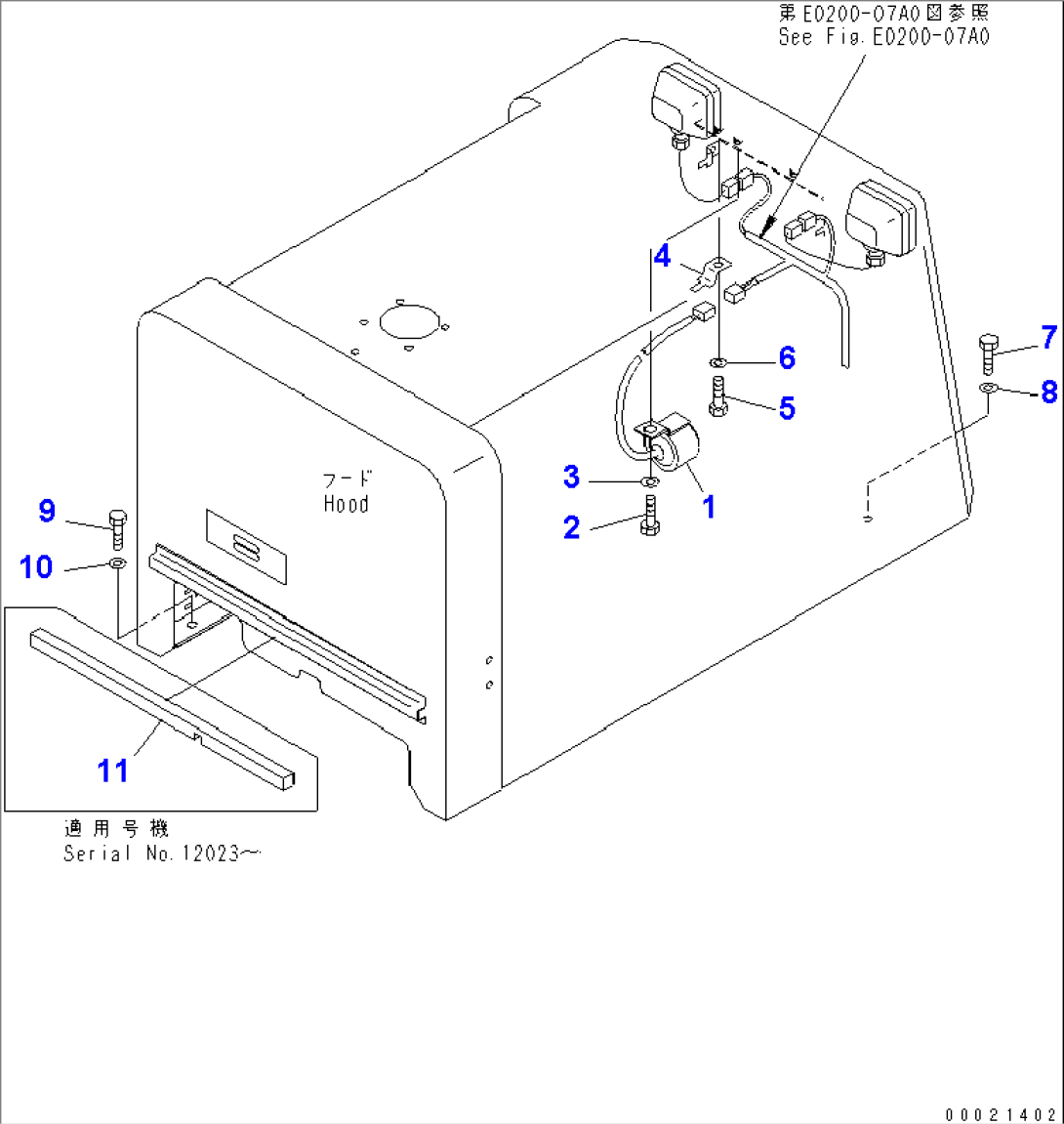 HOOD (BUZZER)(#11501-)