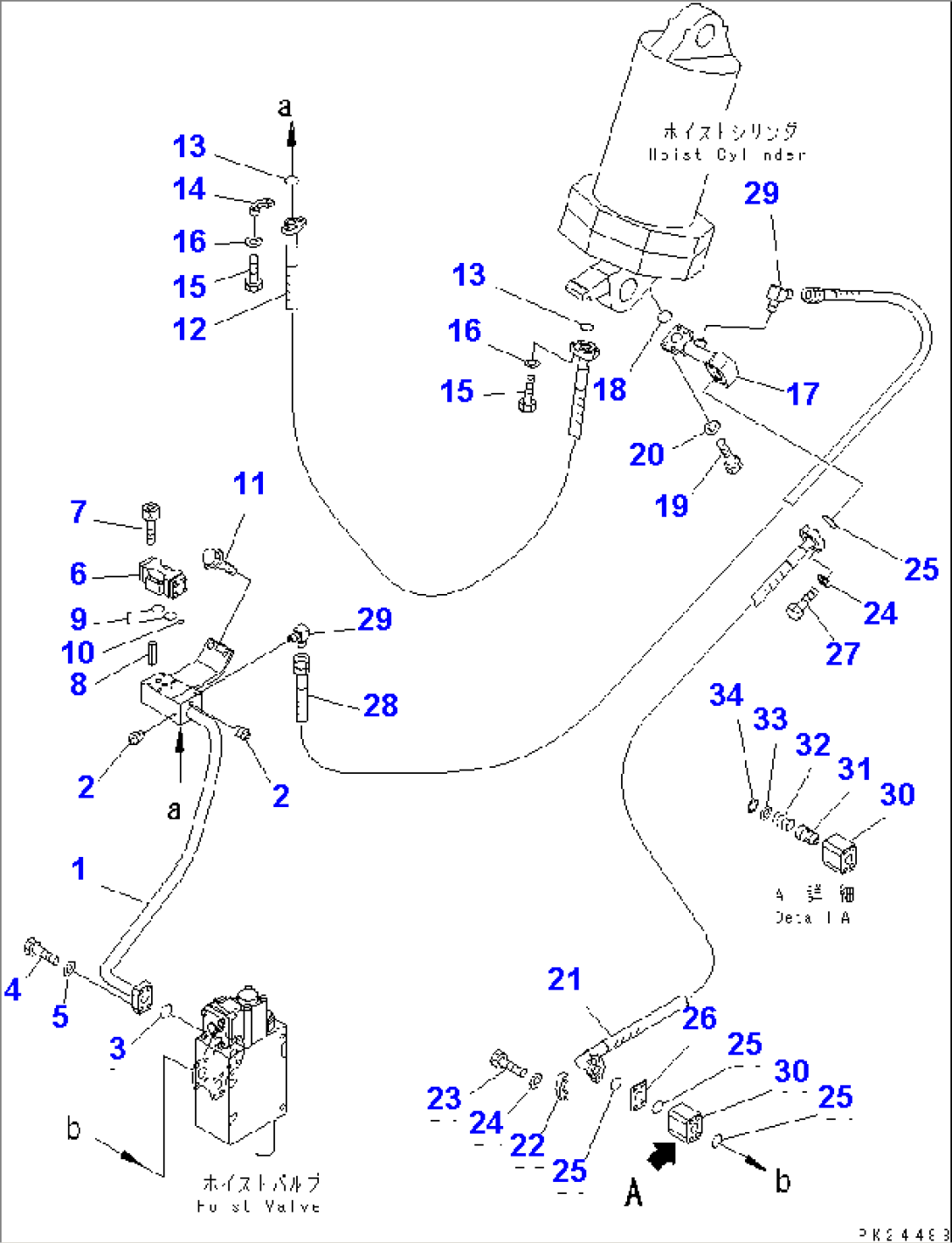 STEERING AND HOIST PIPING (PIPING) (HOIST RELATED)(#1001-1030)