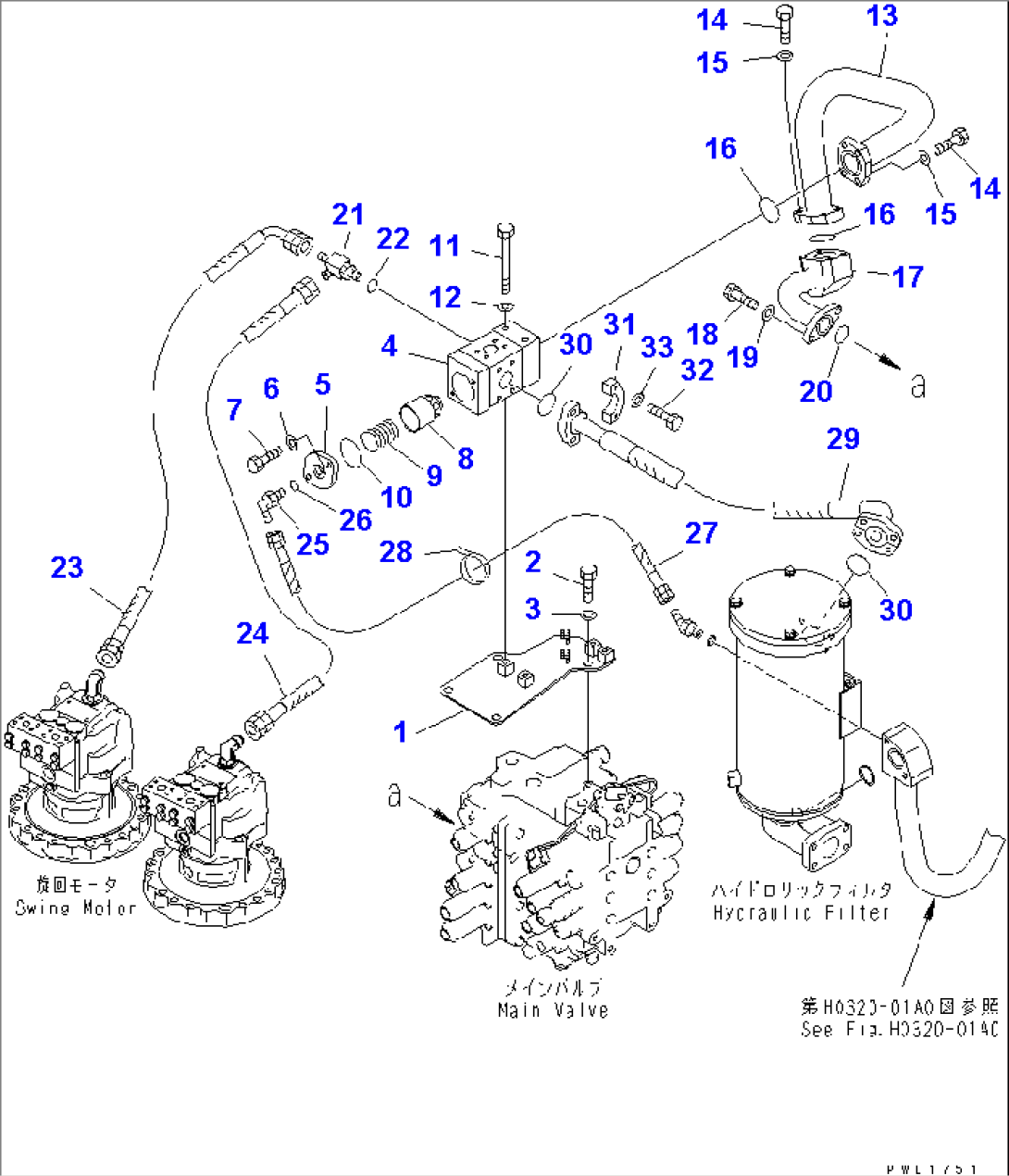RETURN LINES (1 ACTUATOR)