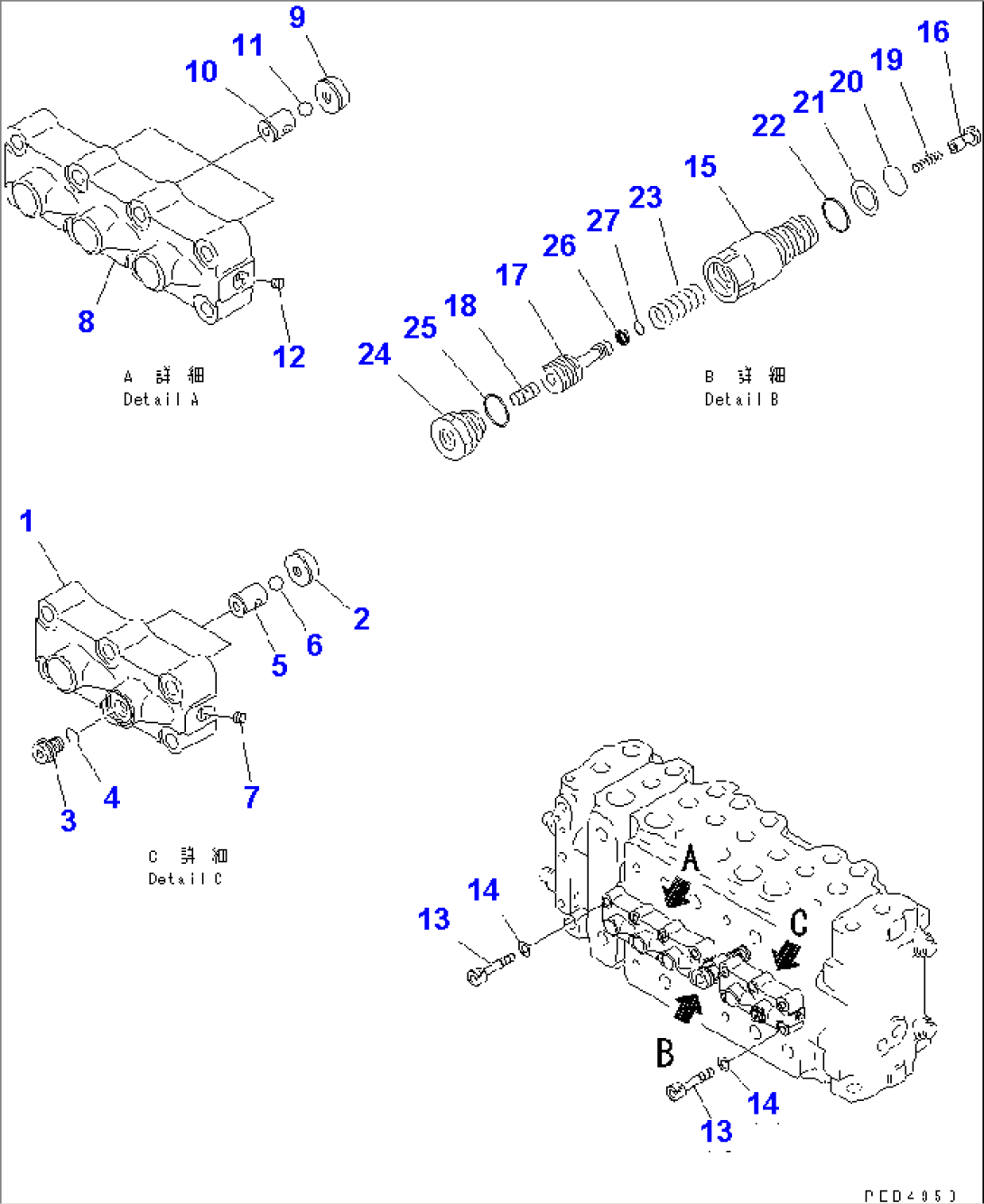 MAIN VALVE (1-ACTUATOR) (7/12)