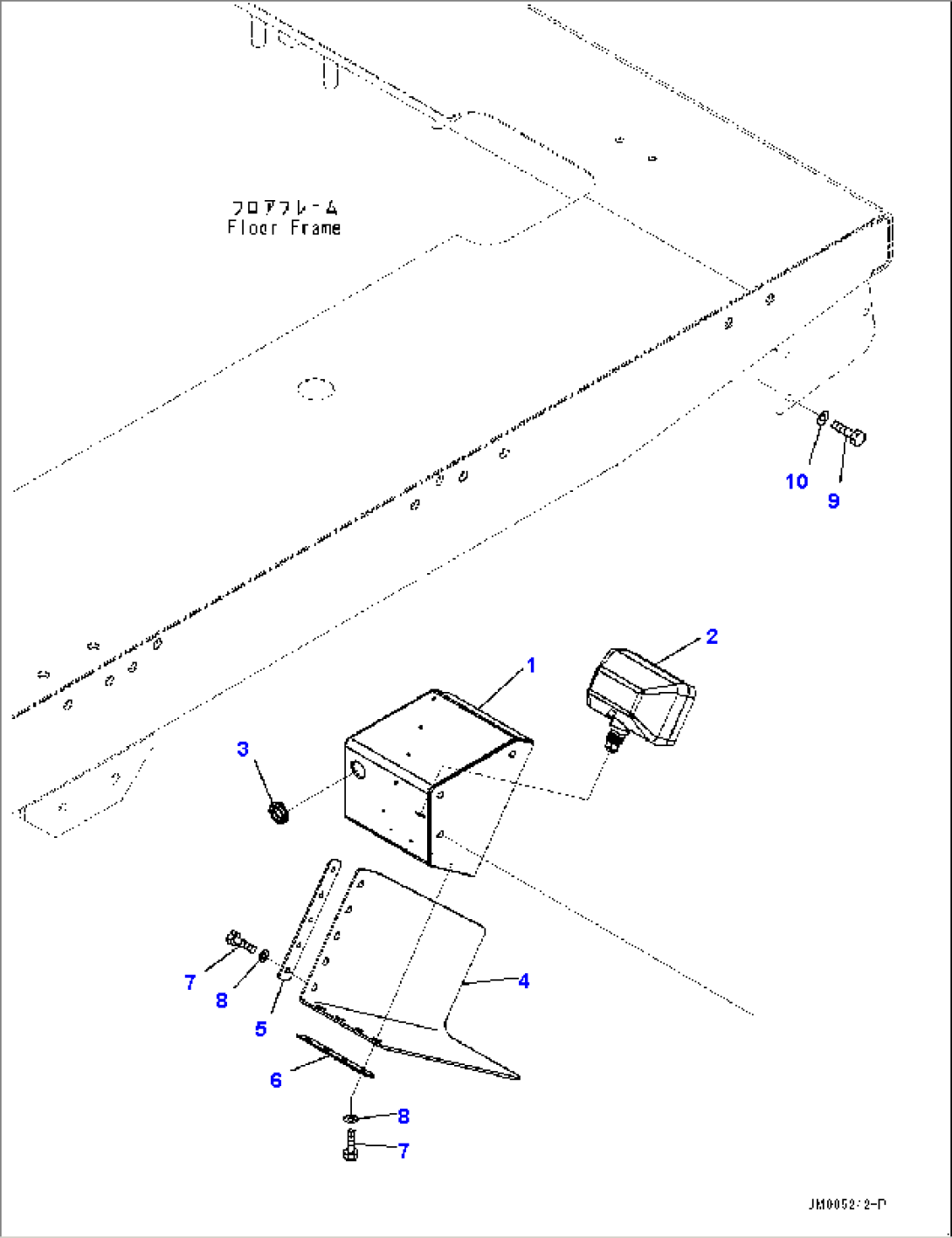 Platform L.H., Back-up Lamp (#80222-)