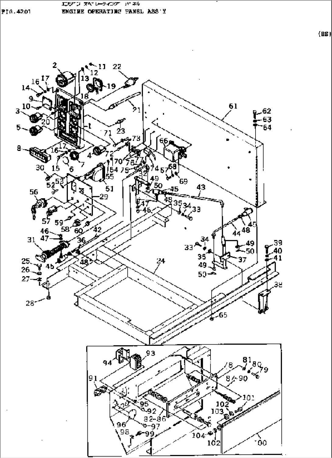 ENGINE OPERATING PANEL ASS