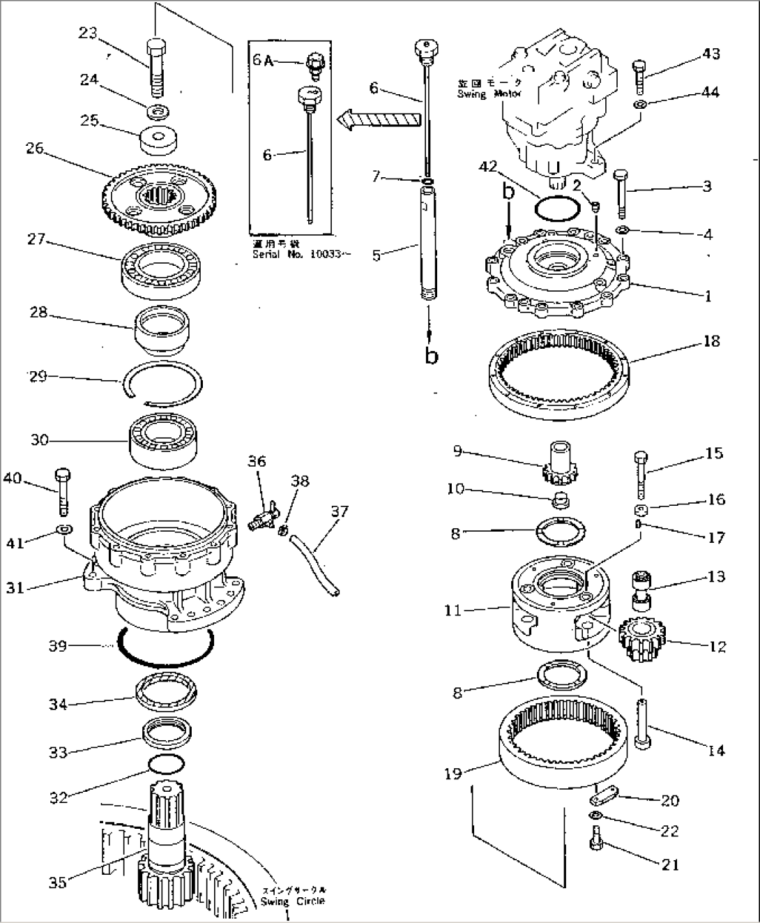 SWING MACHINERY