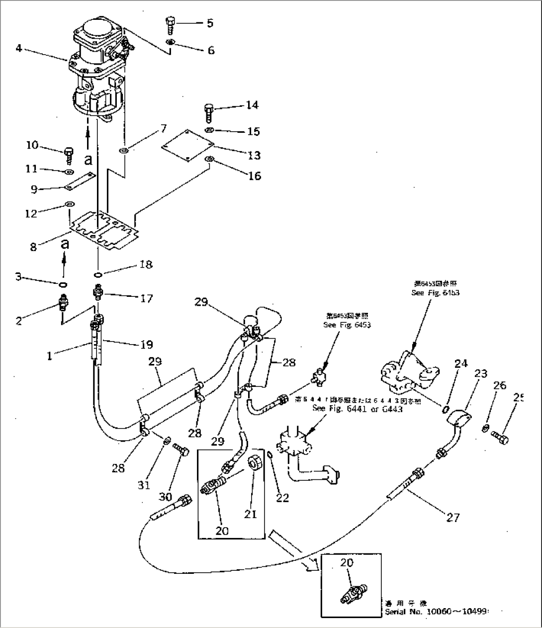 HYDRAULIC PIPING (P.O.C. VALVE LINE 4/7)(#10001-10499)