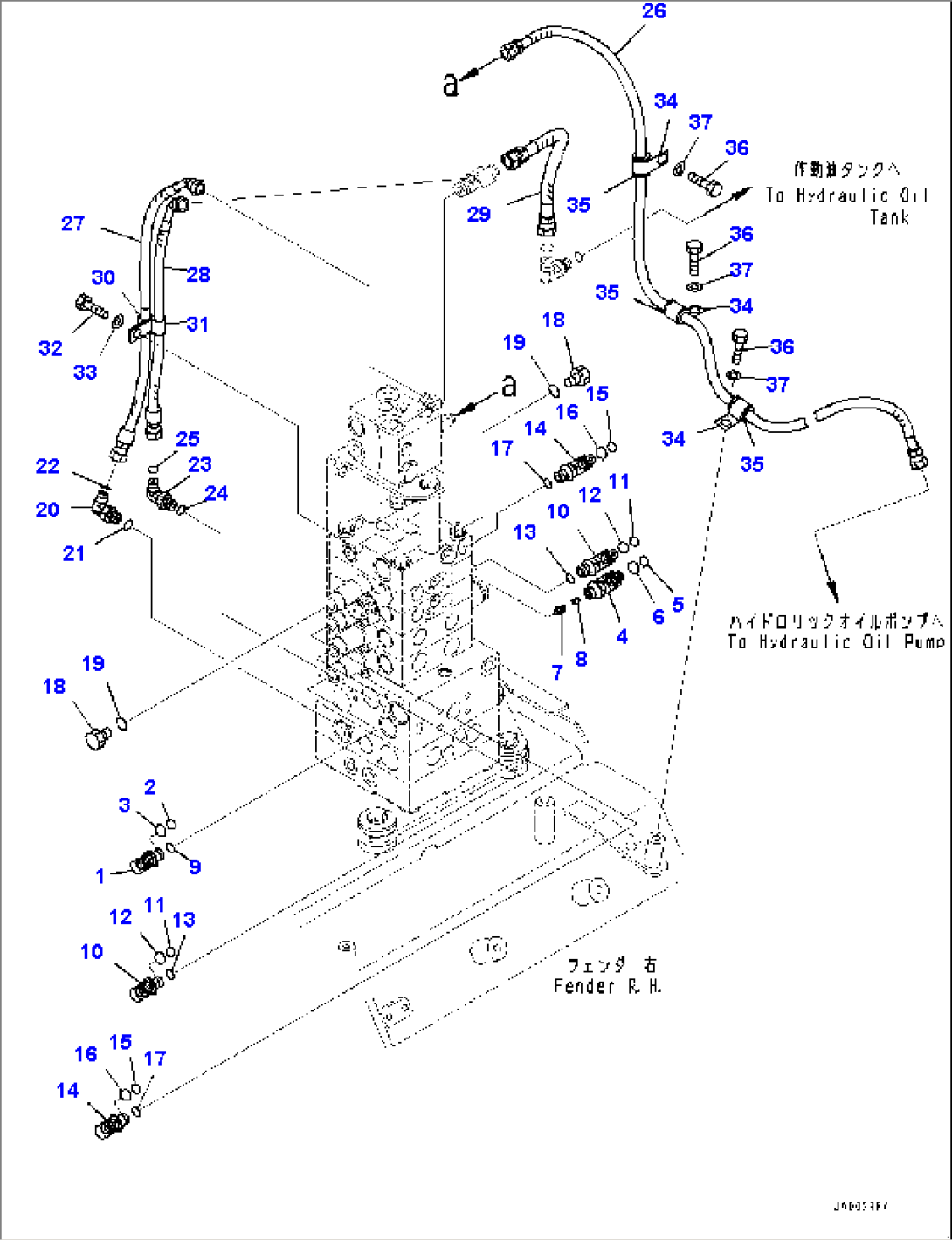 Fender Group, Control Valve Steering Piping (#80001-80089)