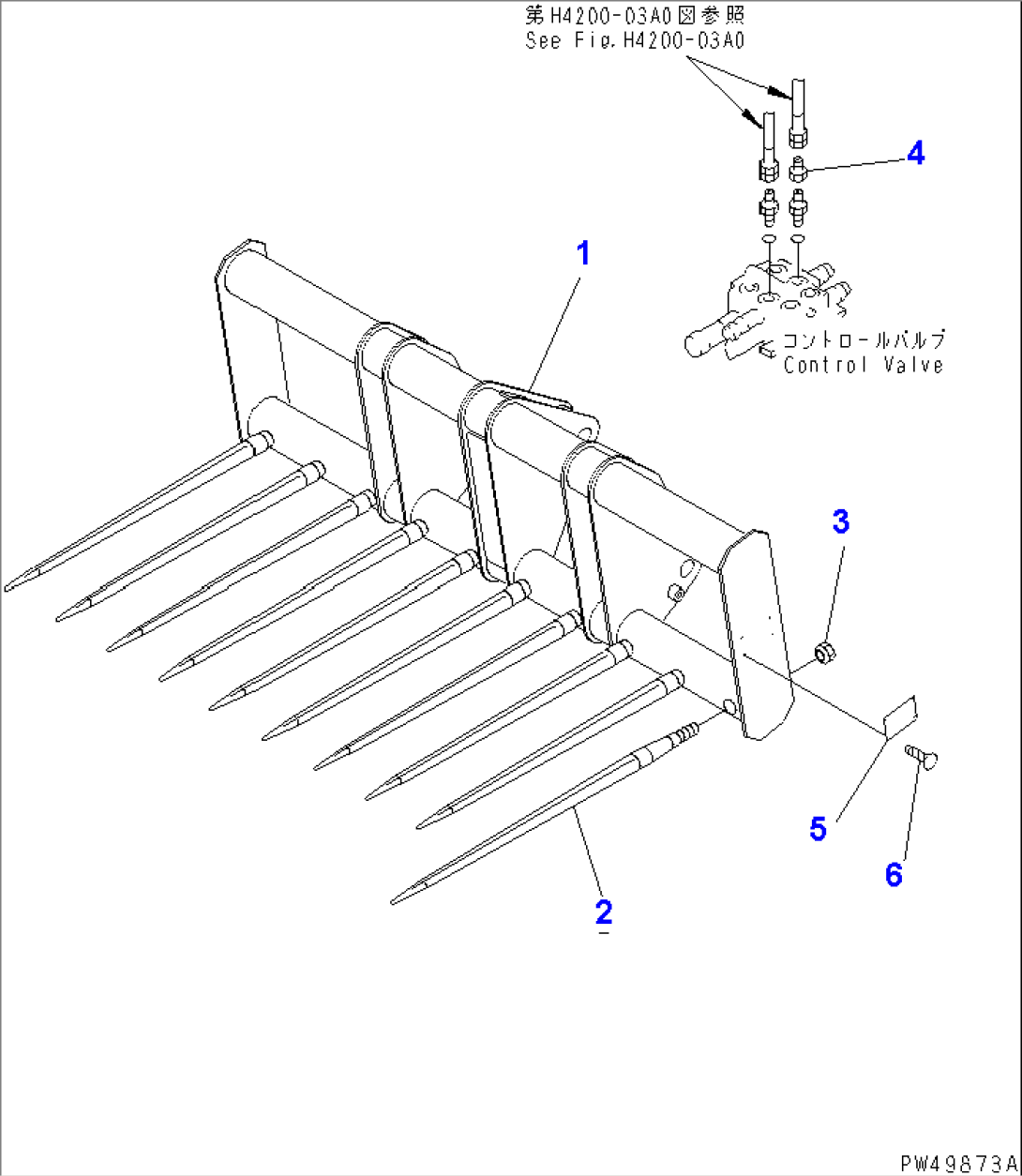 UTILITY FORK