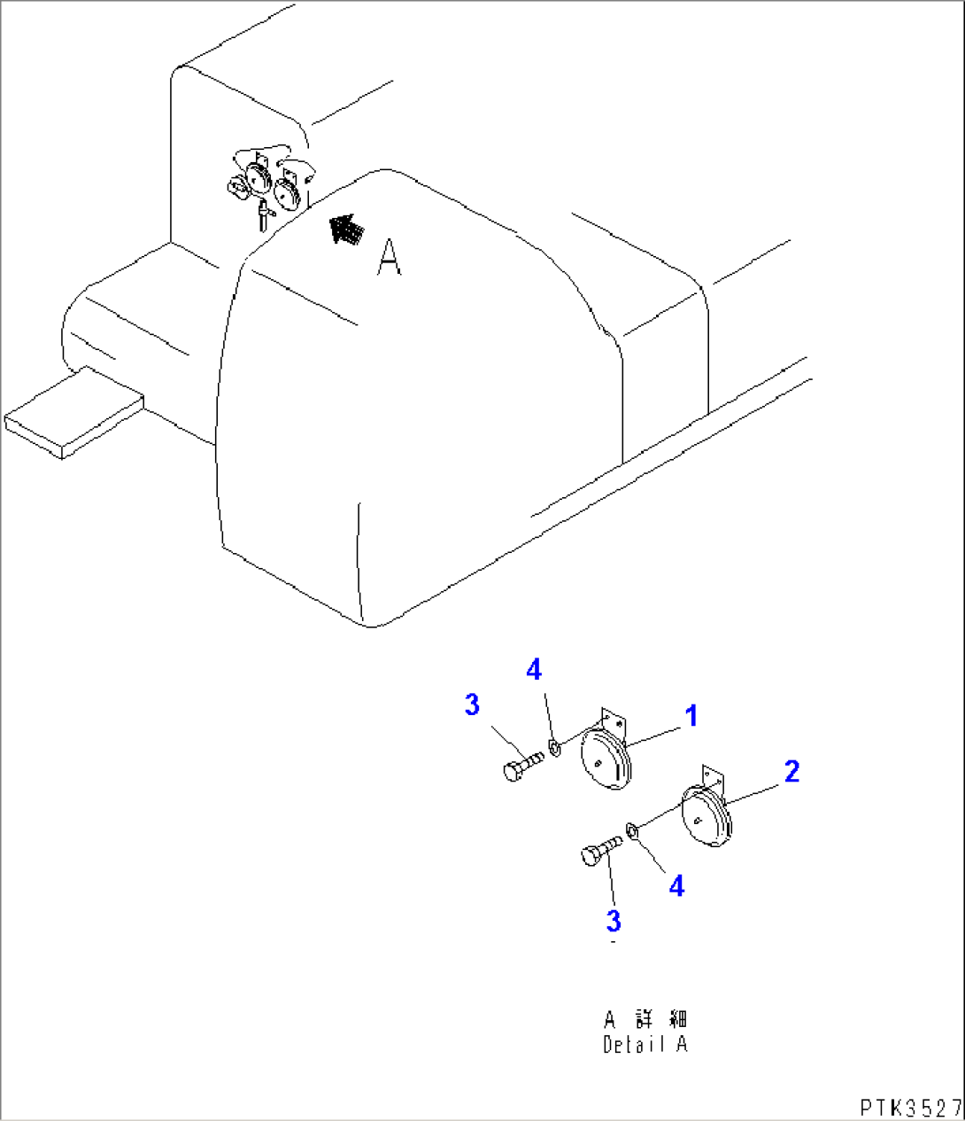 WIRING (HORN)