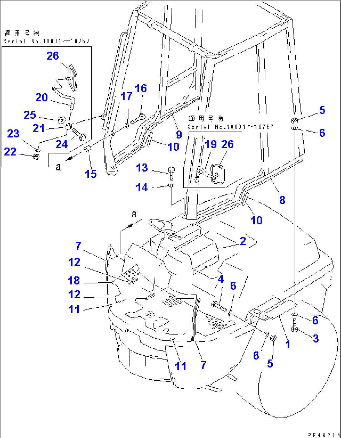 CAB MOUNTING PARTS(#10001-10757)
