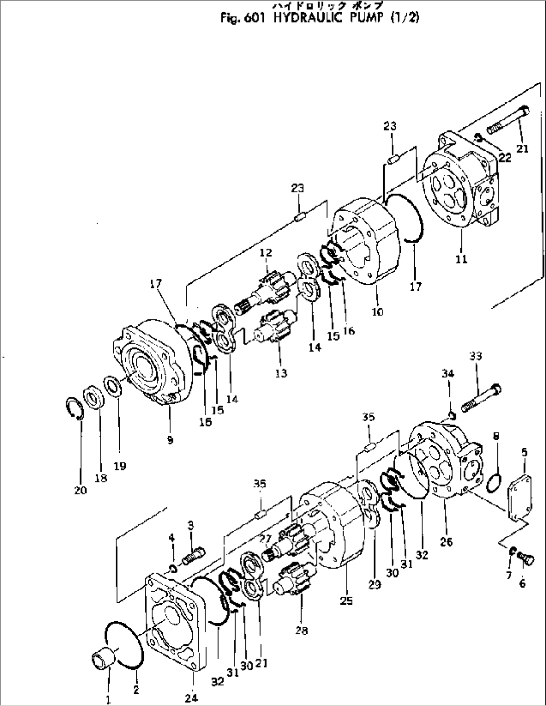 HYDRAULIC PUMP (1/2)