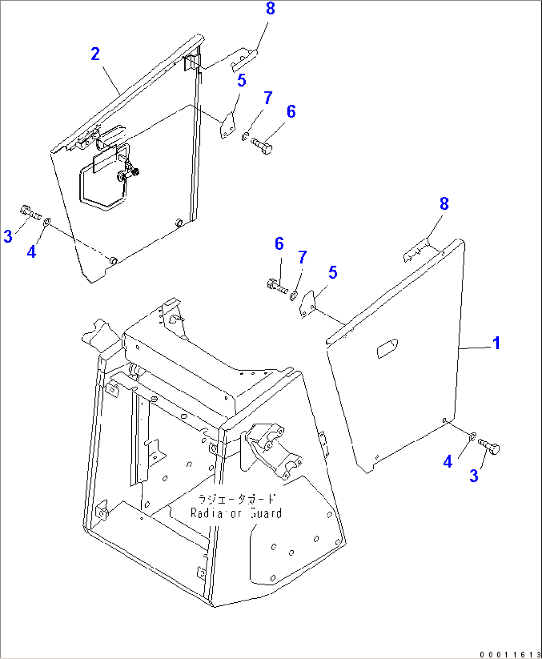 ENGINE SIDE COVER (FOR ANGLE DOZER)