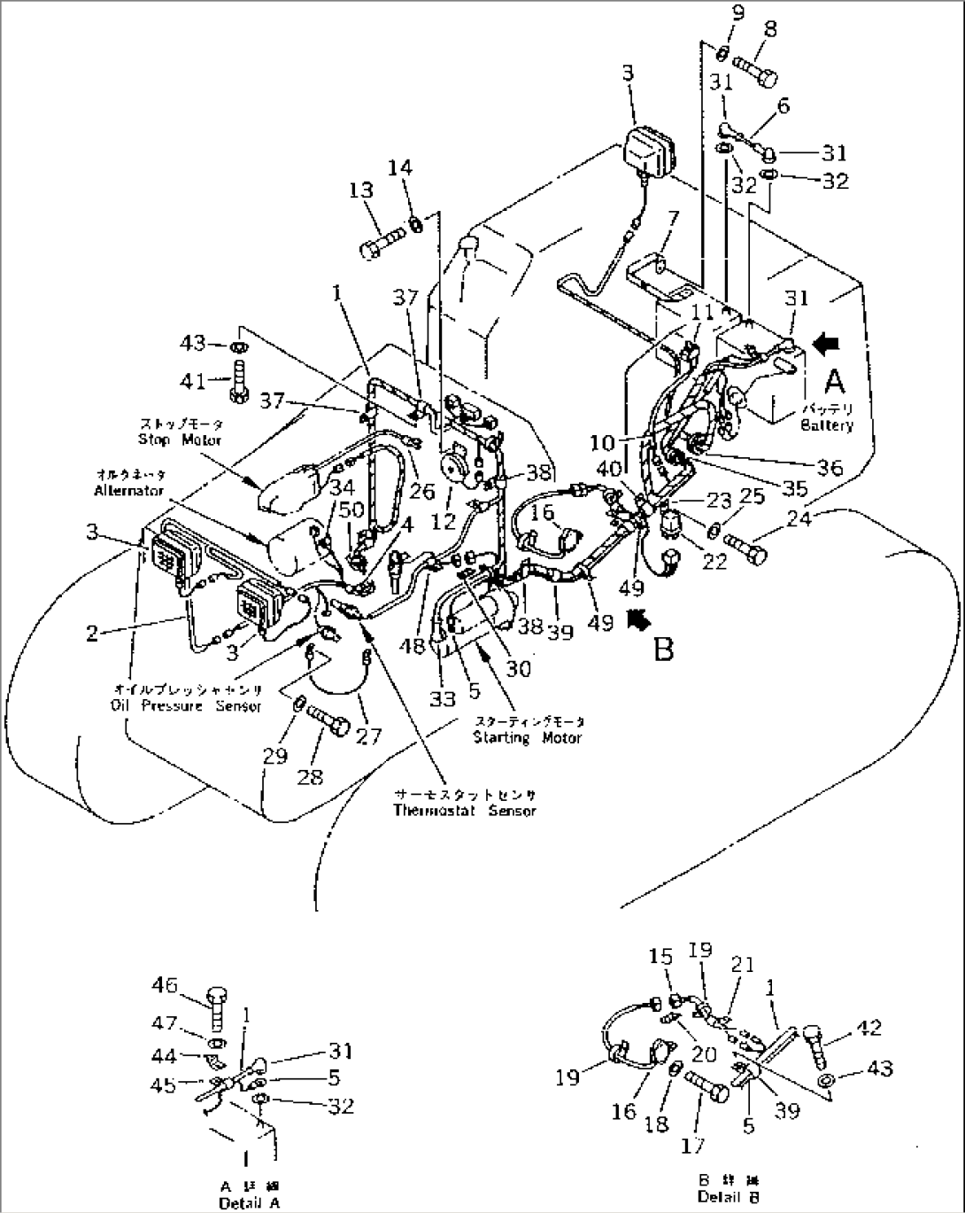 ELECTRICAL SYSTEM (WITH KEY STOP MOTOR) (FOR SHIP